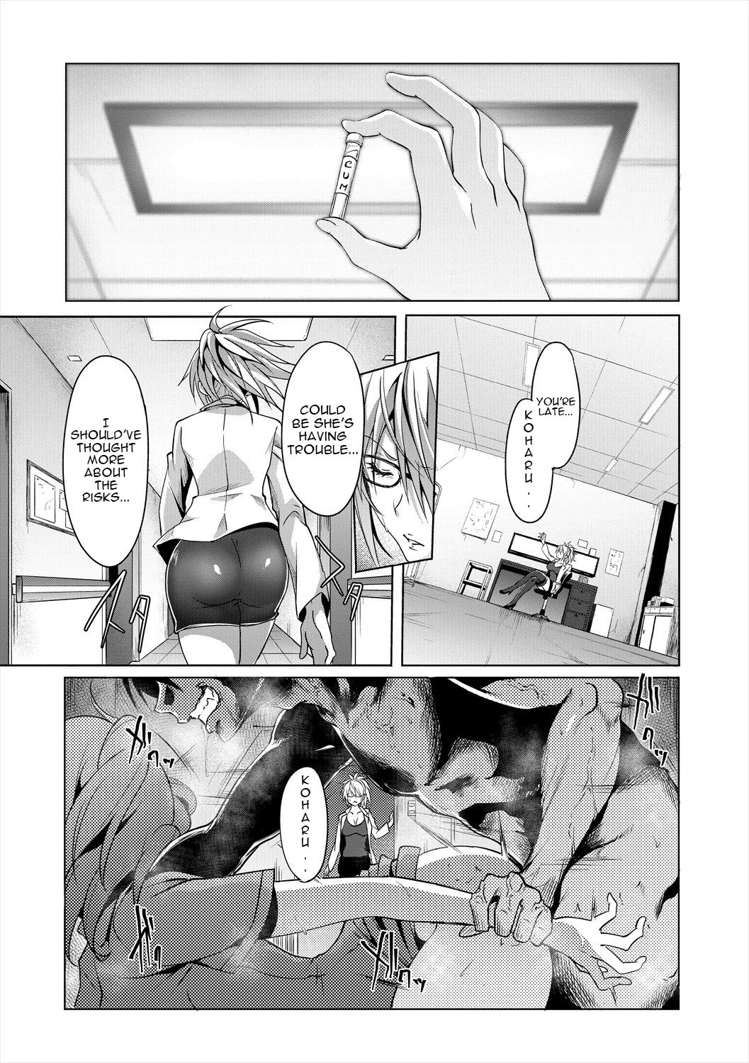 Succubus Appli porn comic picture 177