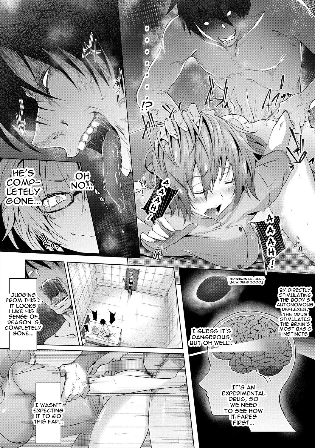 Succubus Appli porn comic picture 178