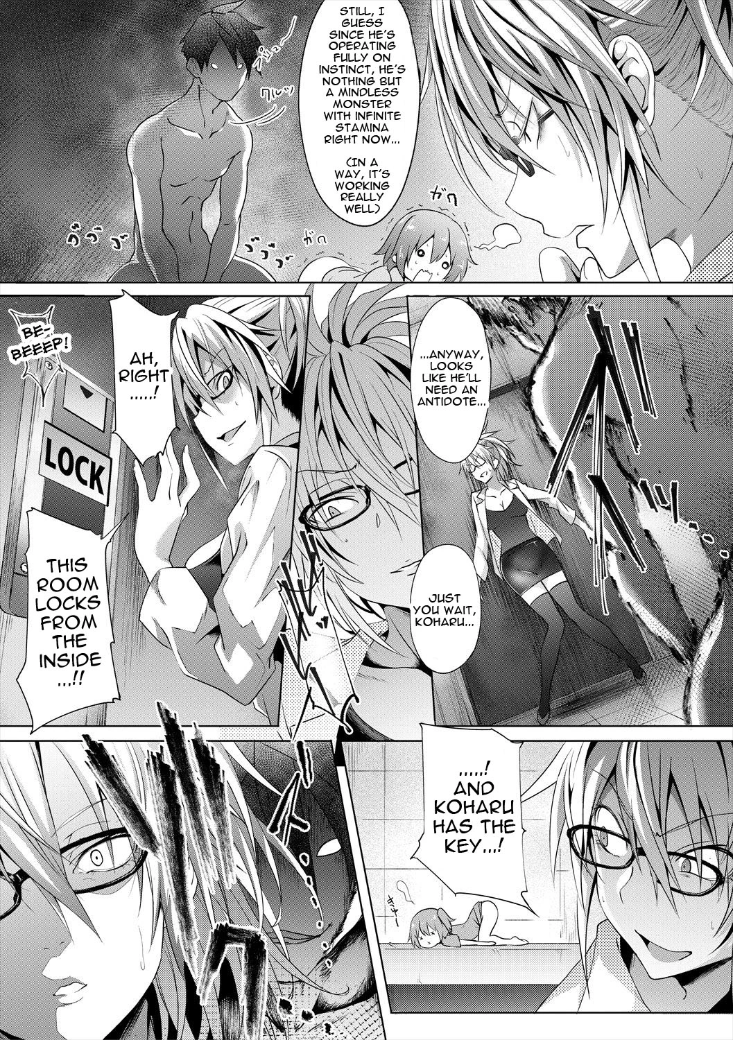 Succubus Appli porn comic picture 179
