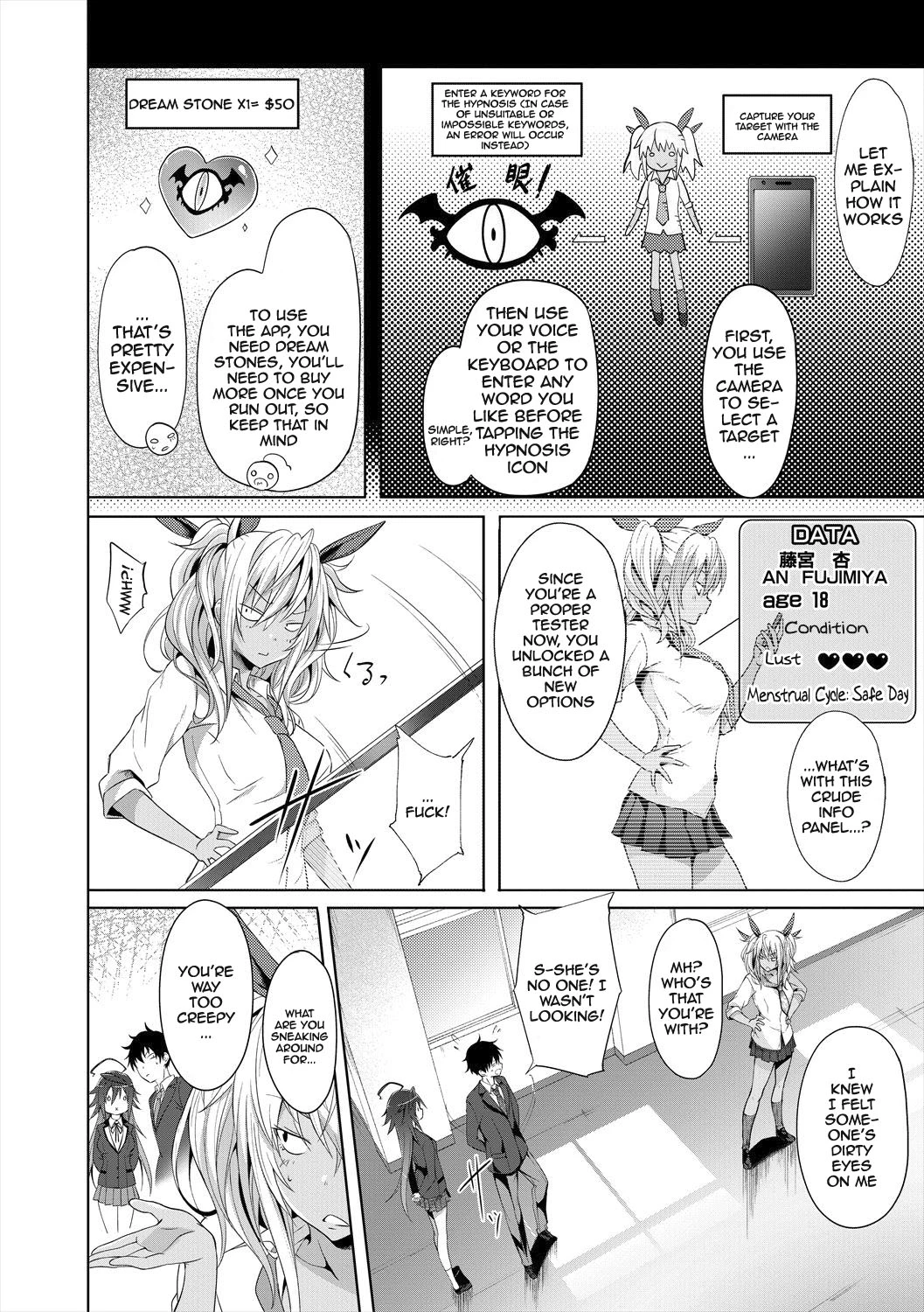 Succubus Appli porn comic picture 18