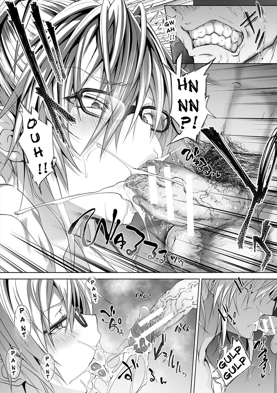 Succubus Appli porn comic picture 183