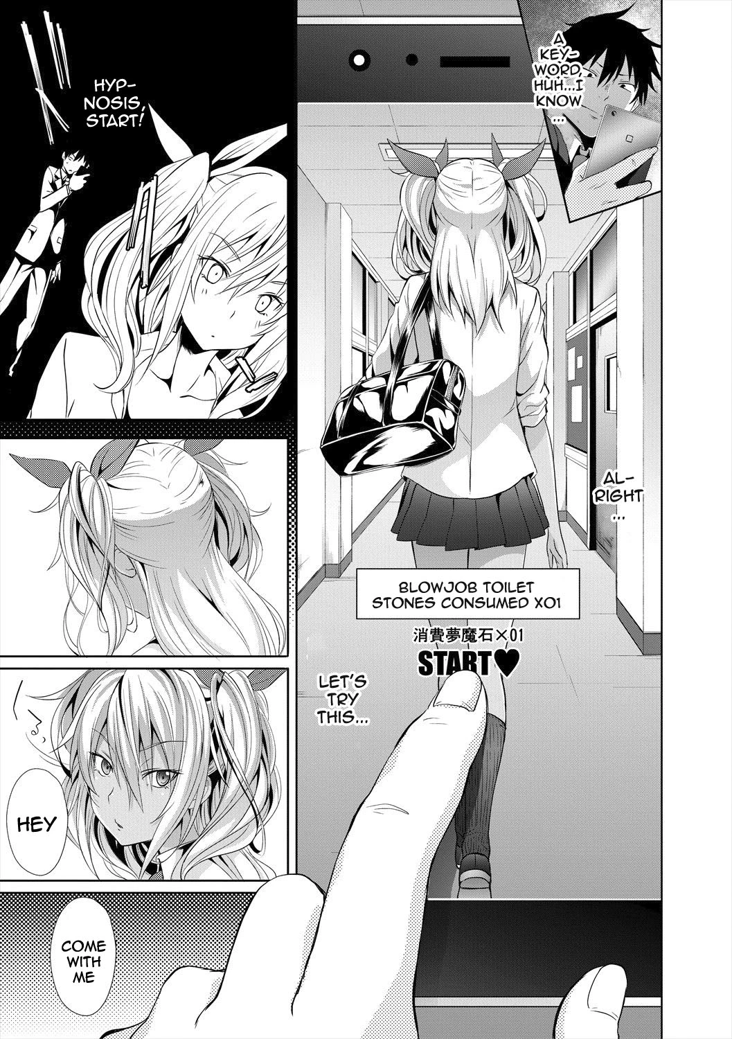 Succubus Appli porn comic picture 19