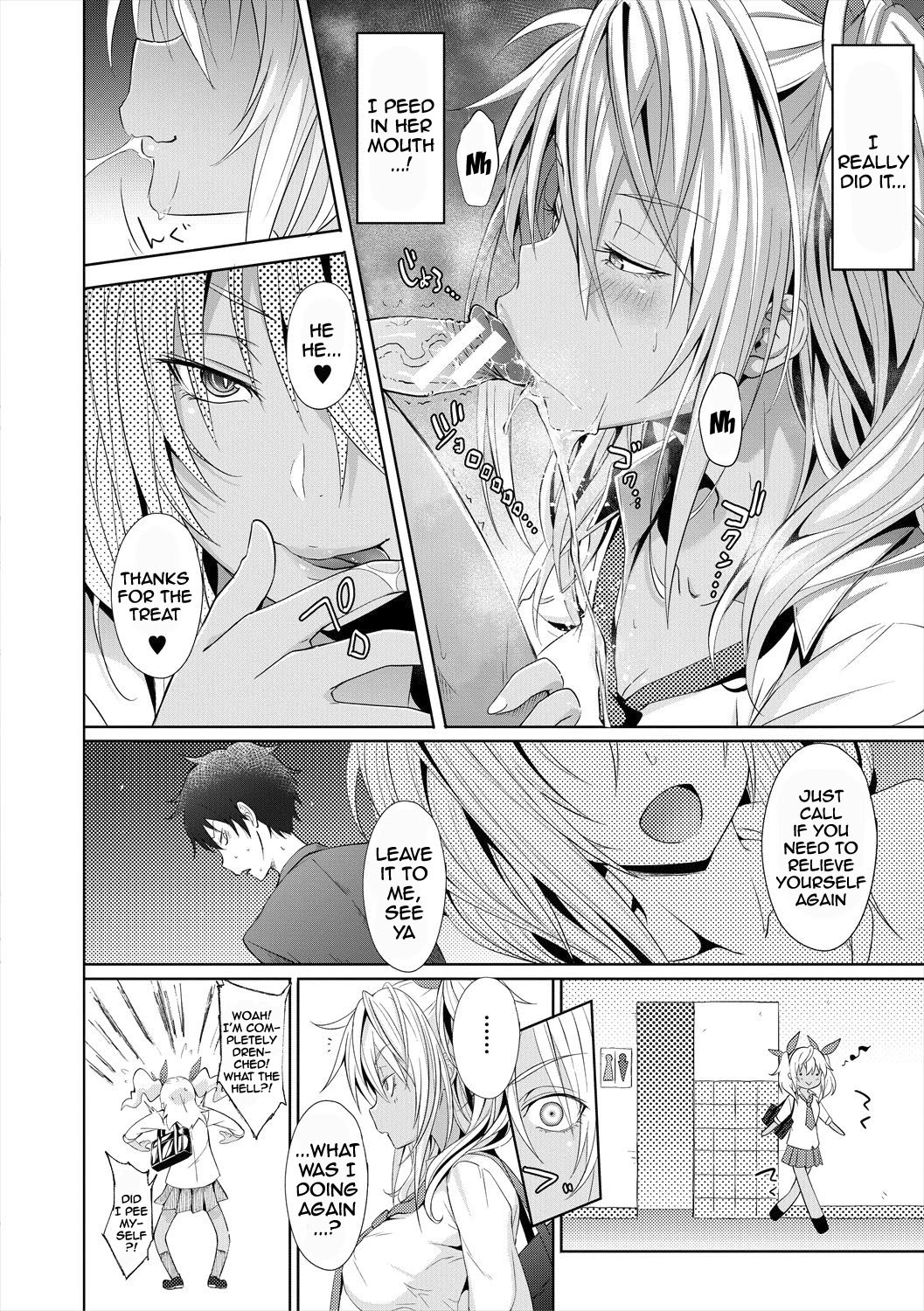 Succubus Appli porn comic picture 28