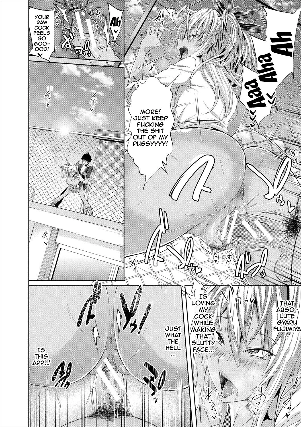 Succubus Appli porn comic picture 34