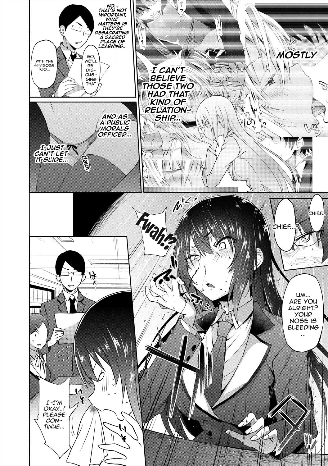 Succubus Appli porn comic picture 42