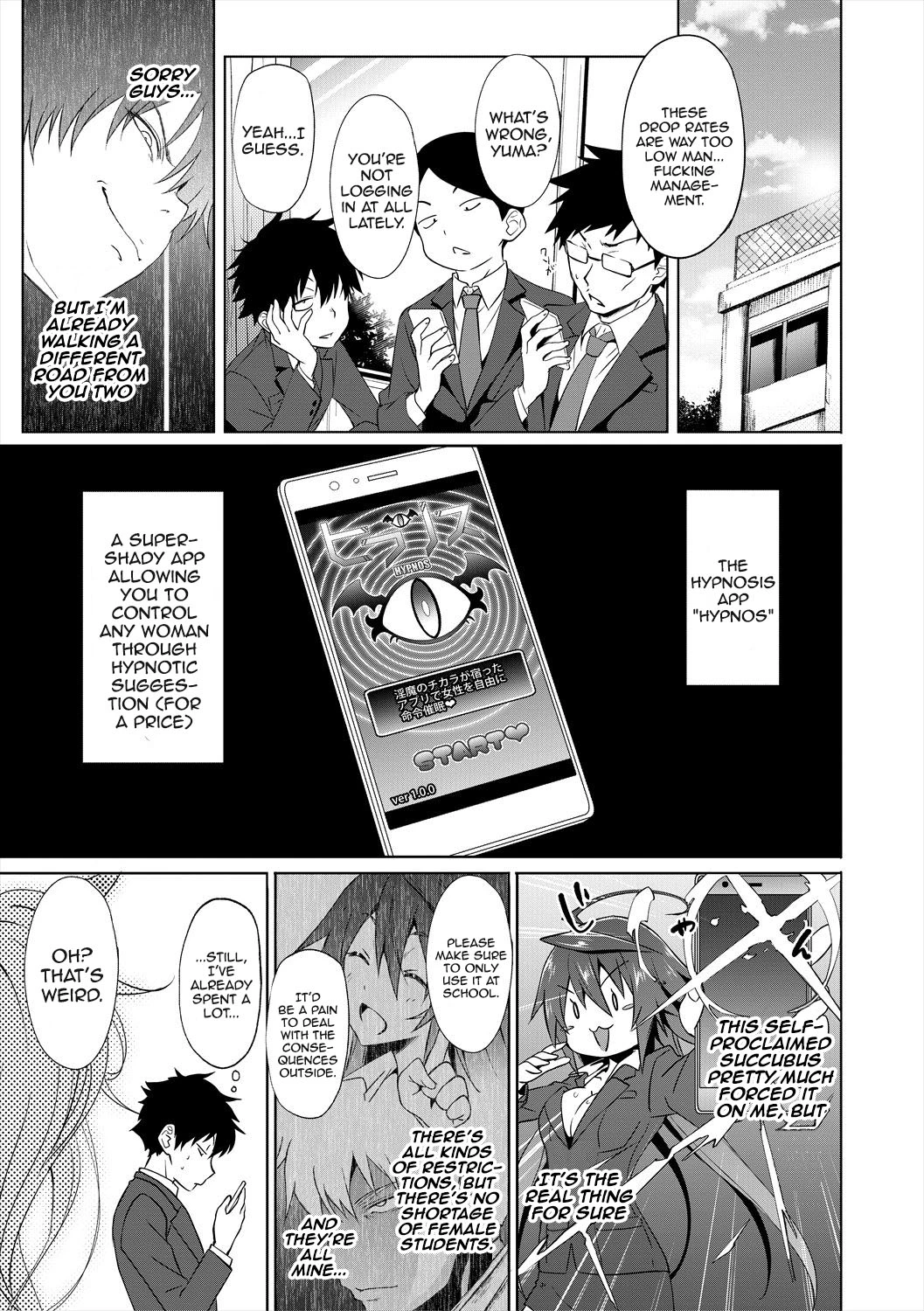 Succubus Appli porn comic picture 43