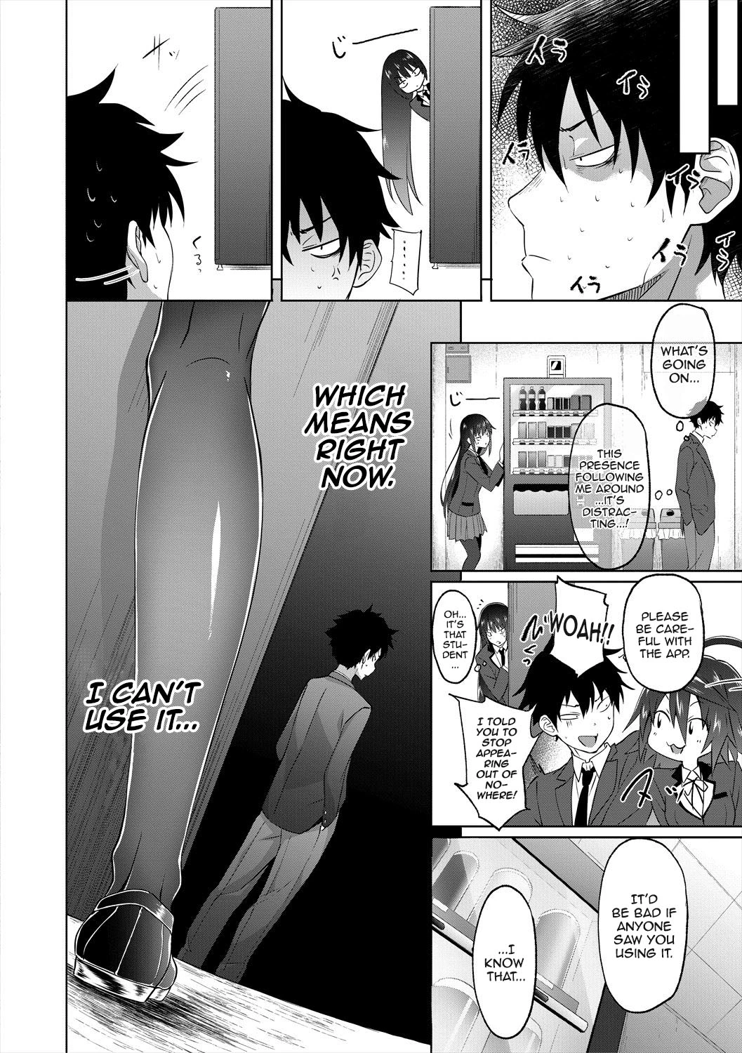 Succubus Appli porn comic picture 46