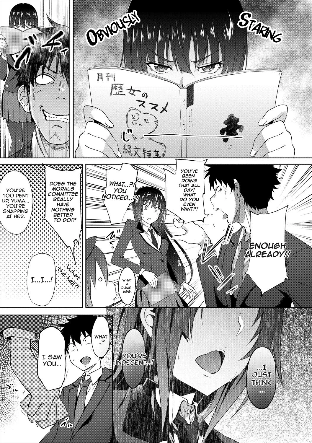 Succubus Appli porn comic picture 47