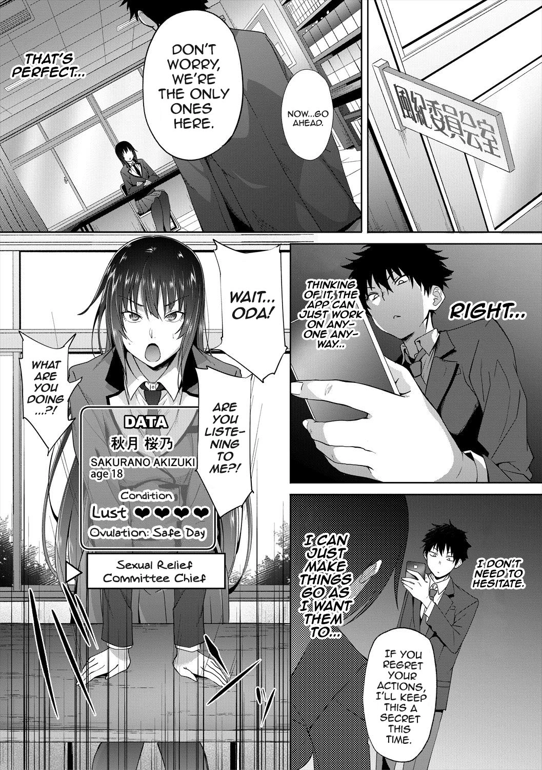 Succubus Appli porn comic picture 49
