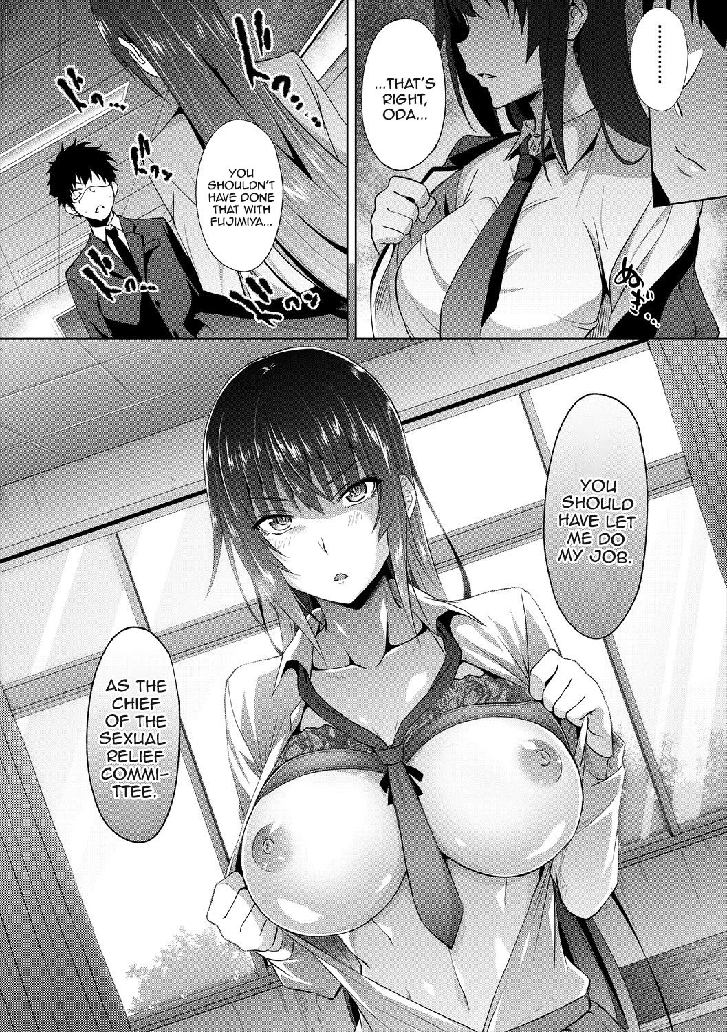 Succubus Appli porn comic picture 50