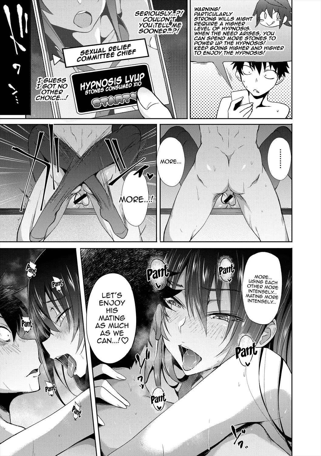 Succubus Appli porn comic picture 63