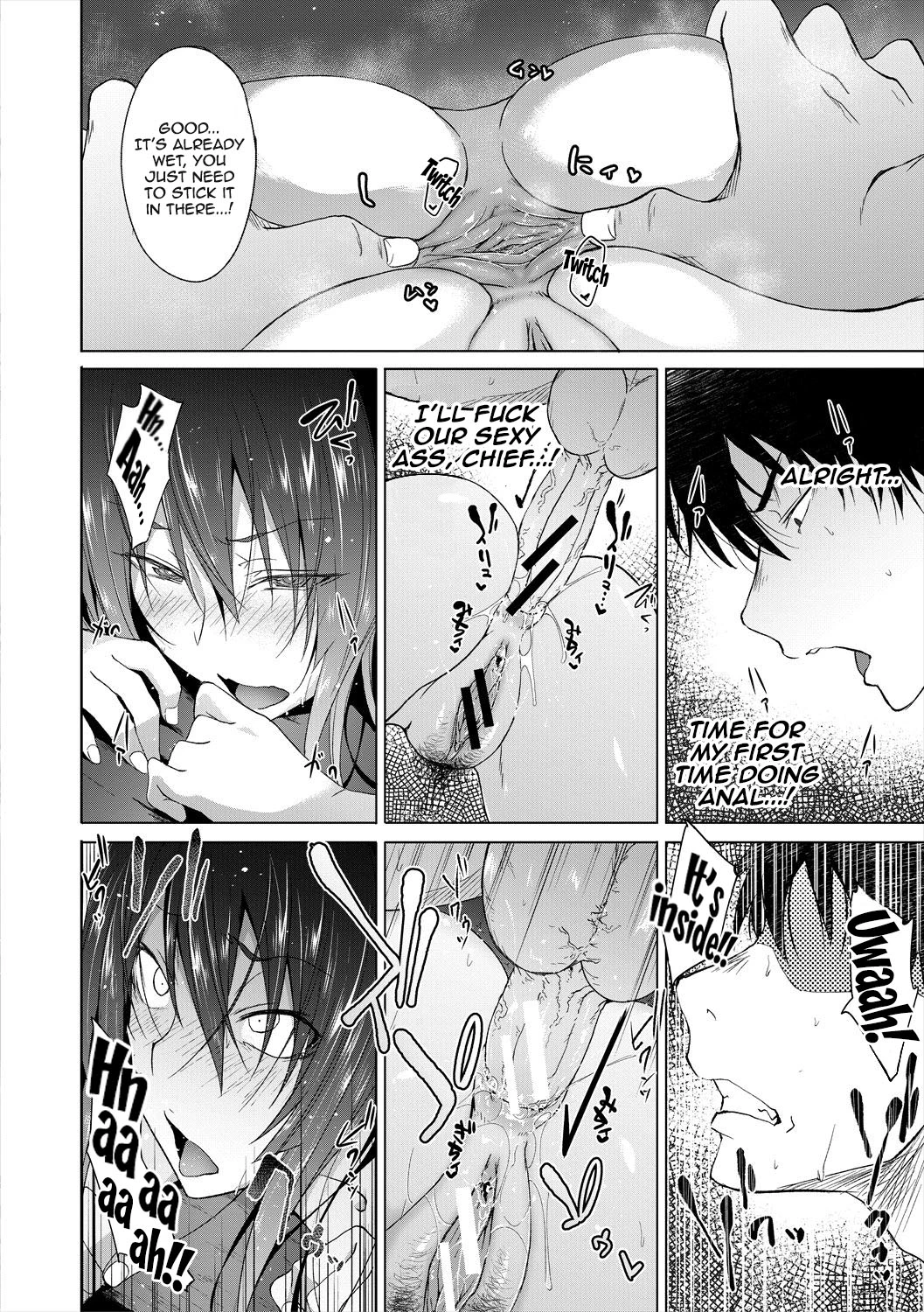 Succubus Appli porn comic picture 68