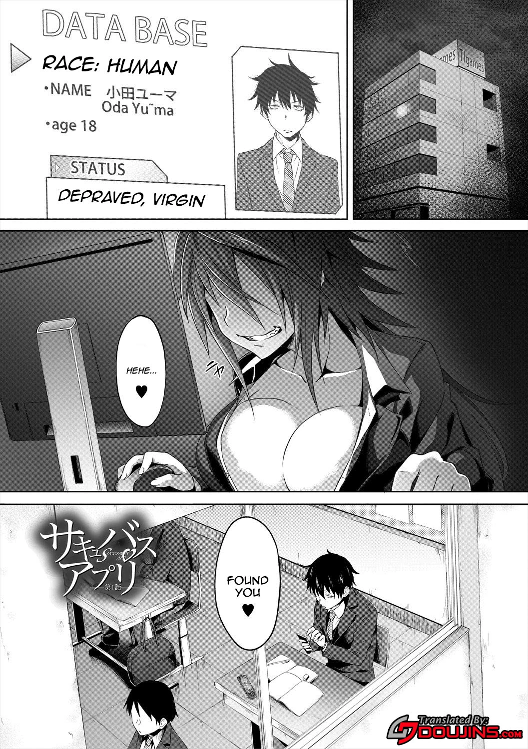 Succubus Appli porn comic picture 7
