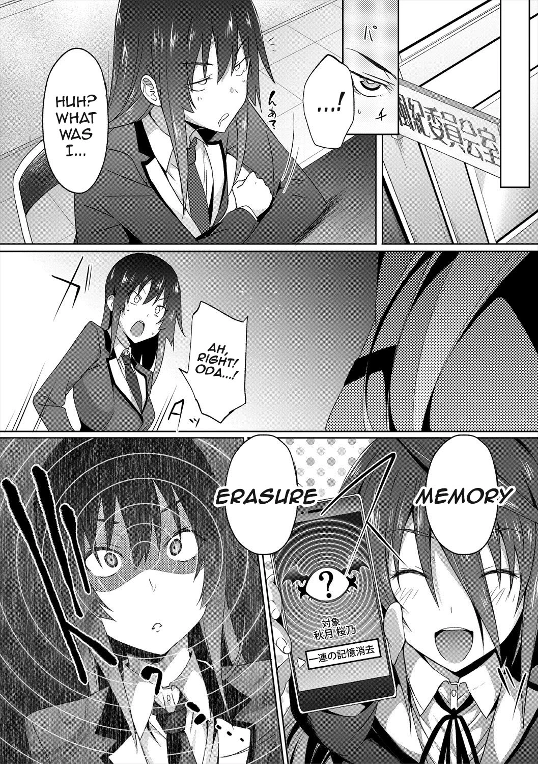 Succubus Appli porn comic picture 73
