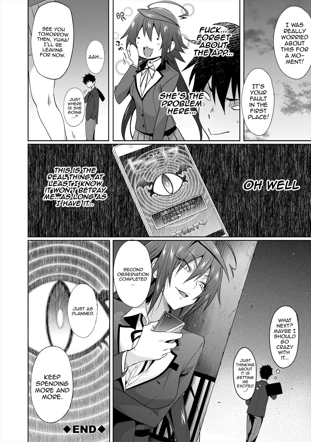 Succubus Appli porn comic picture 74