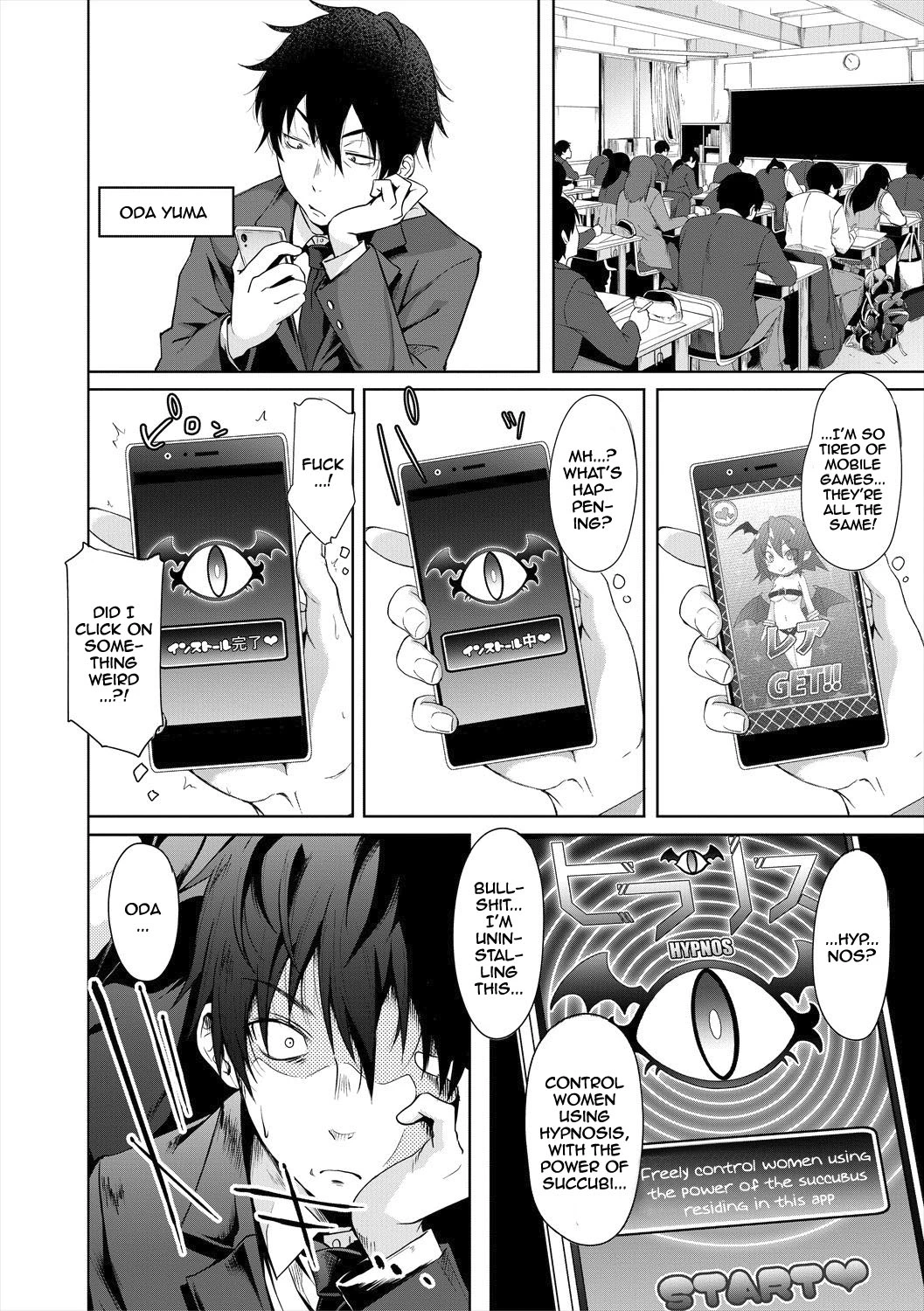 Succubus Appli porn comic picture 8