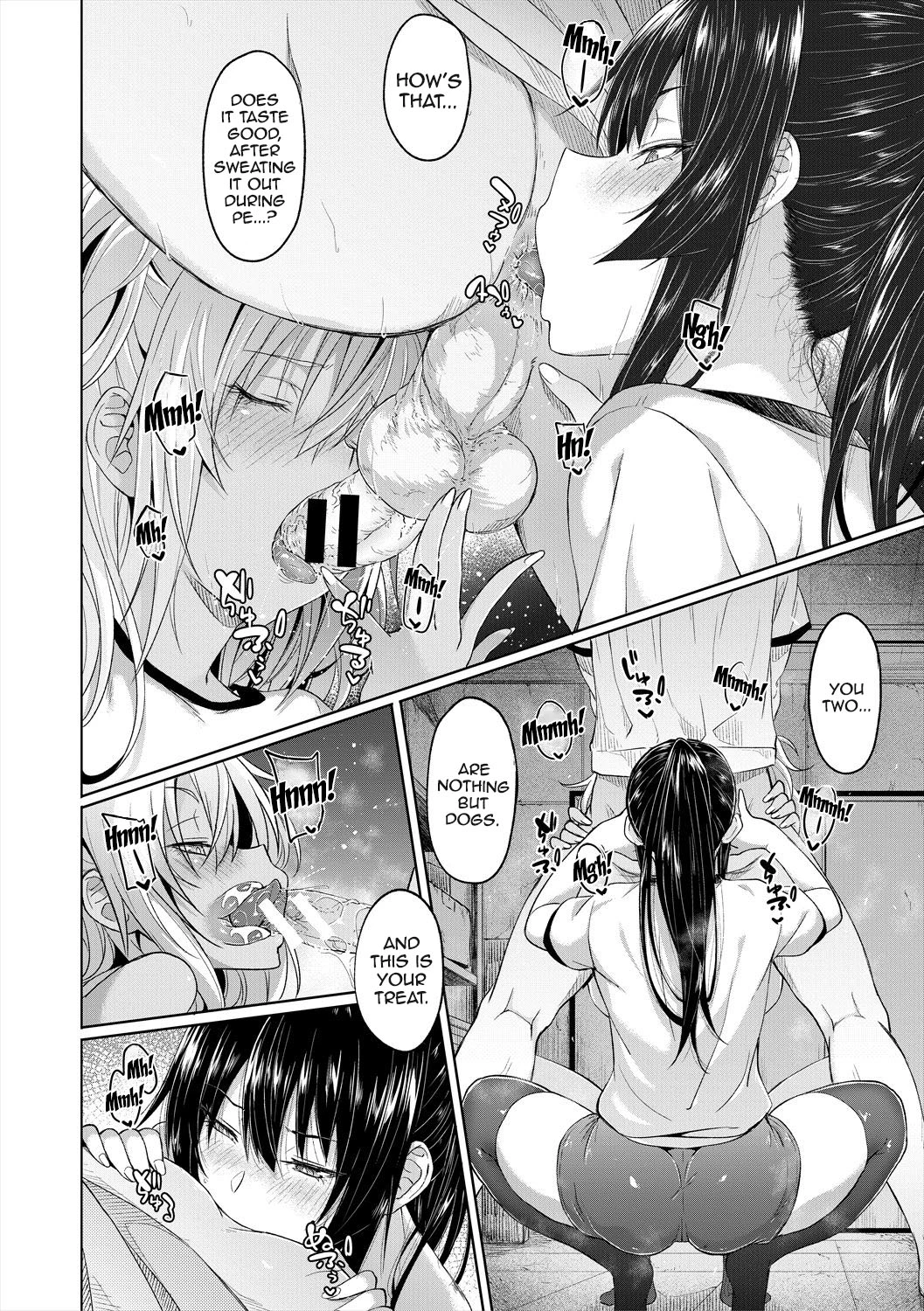 Succubus Appli porn comic picture 84
