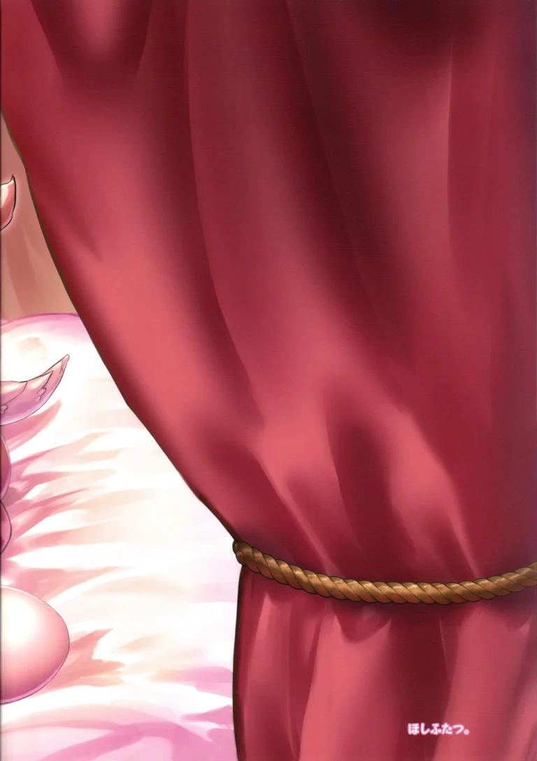Succubus Dragon no Otetsudai - Zouryouban | Helping Out the Succubus Dragon porn comic picture 22