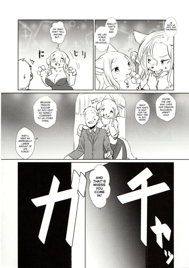 Succubus Dragon no Otetsudai - Zouryouban | Helping Out the Succubus Dragon porn comic picture 5
