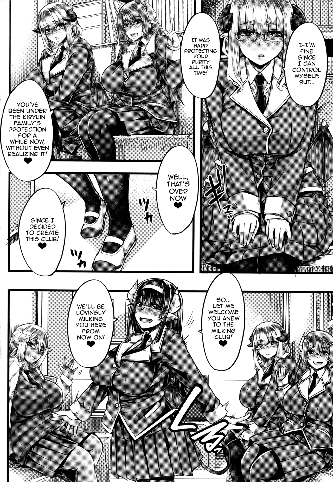 Succubus Semen Extraction Club | Succubus Sakusei-bu porn comic picture 10