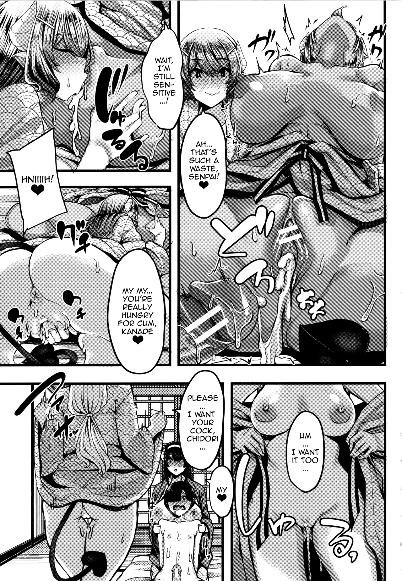 Succubus Semen Extraction Club | Succubus Sakusei-bu porn comic picture 117