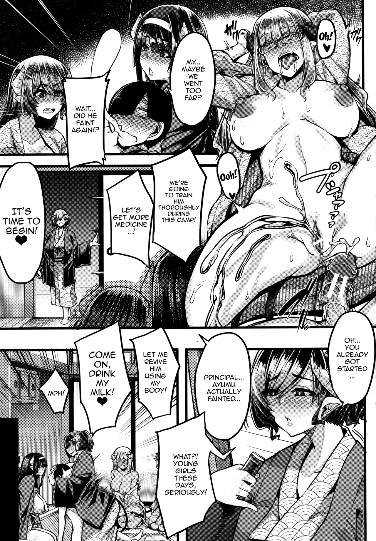 Succubus Semen Extraction Club | Succubus Sakusei-bu porn comic picture 125