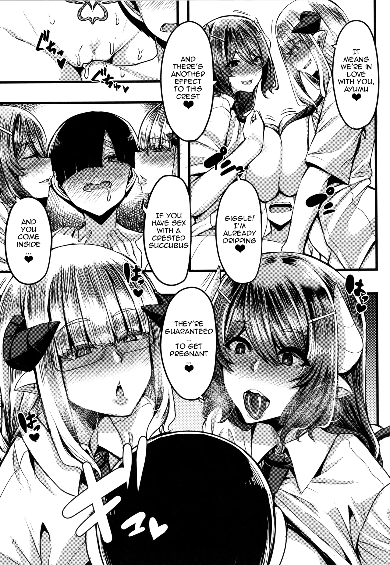 Succubus Semen Extraction Club | Succubus Sakusei-bu porn comic picture 137