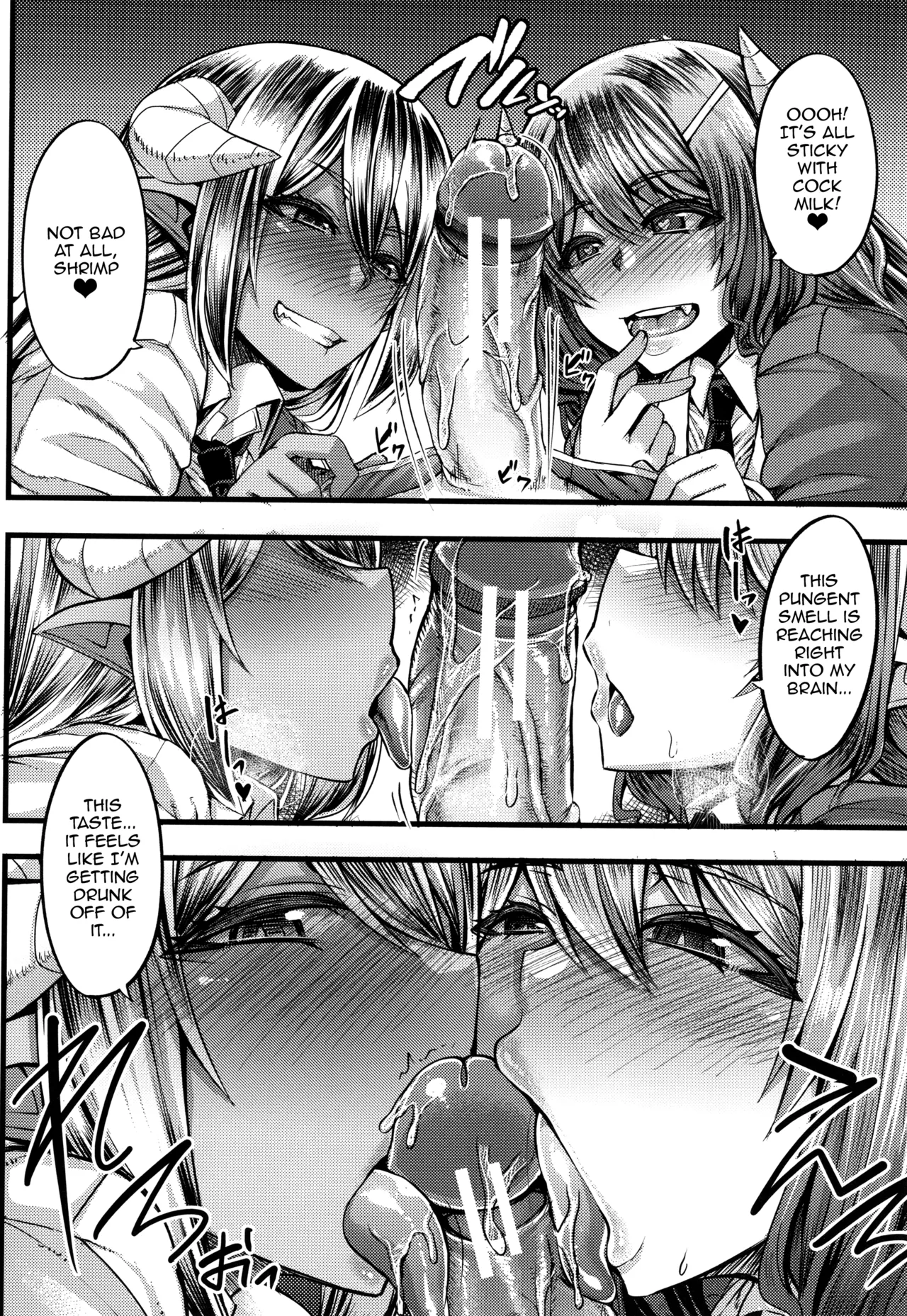 Succubus Semen Extraction Club | Succubus Sakusei-bu porn comic picture 14