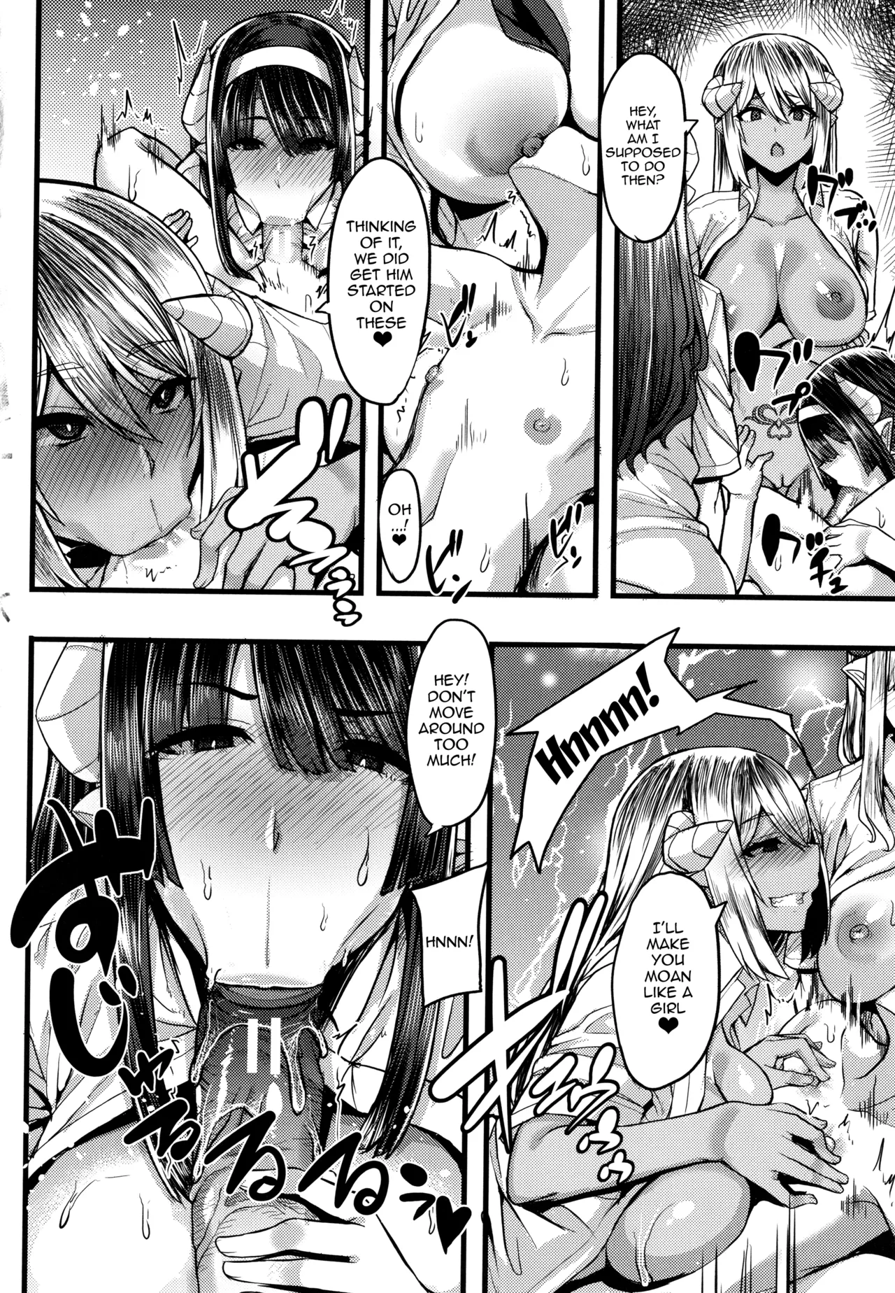 Succubus Semen Extraction Club | Succubus Sakusei-bu porn comic picture 142