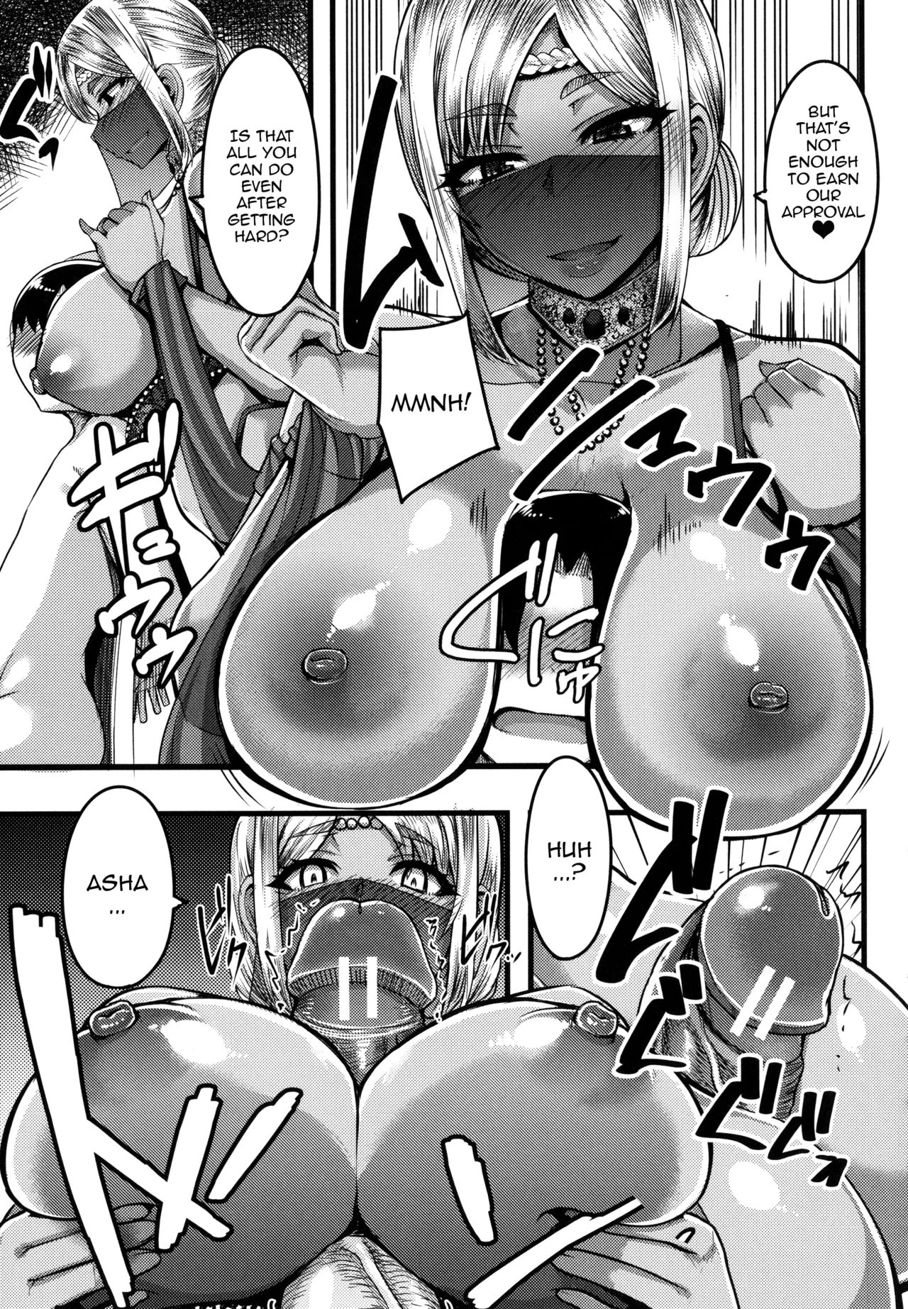 Succubus Semen Extraction Club | Succubus Sakusei-bu porn comic picture 169