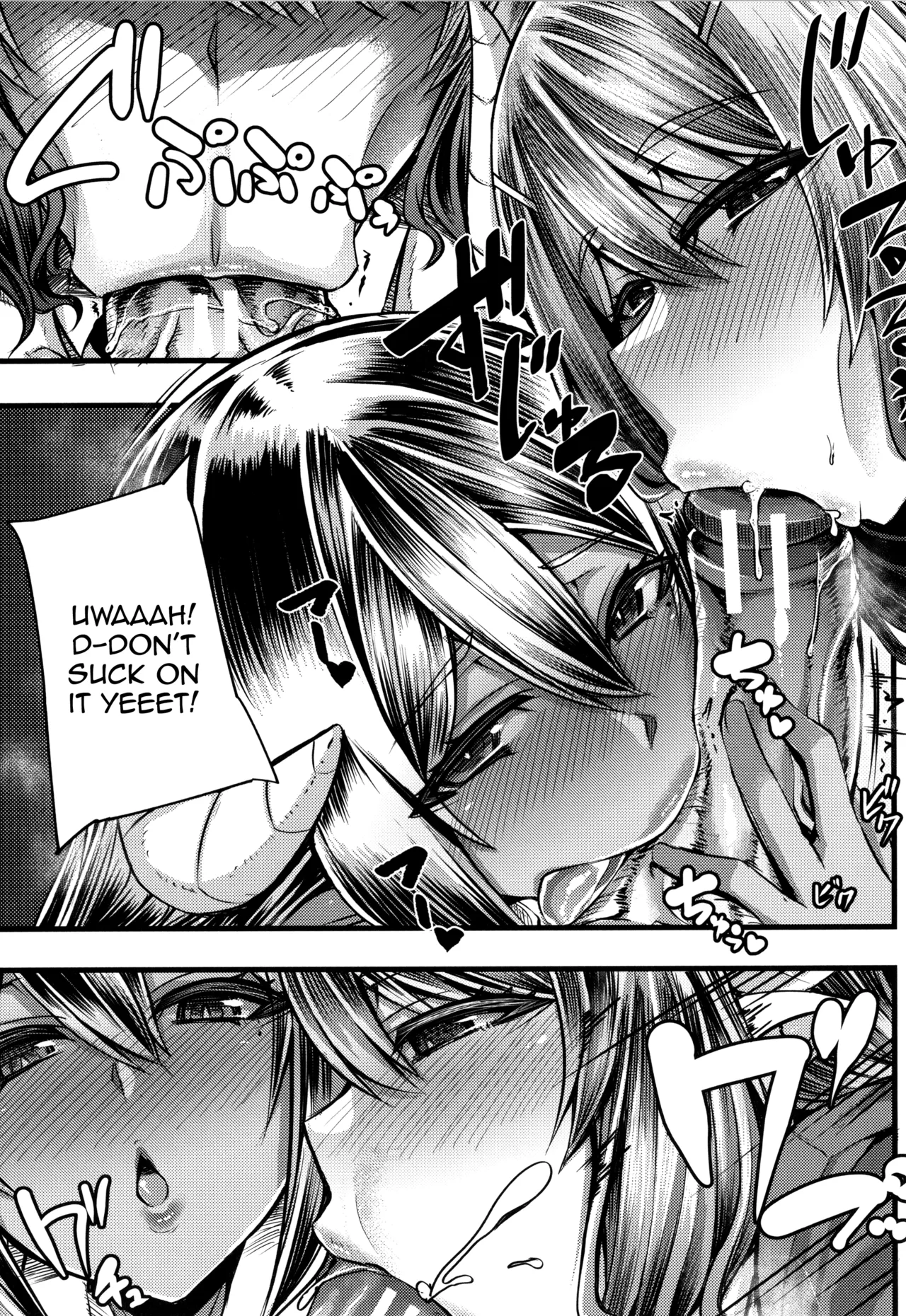 Succubus Semen Extraction Club | Succubus Sakusei-bu porn comic picture 17