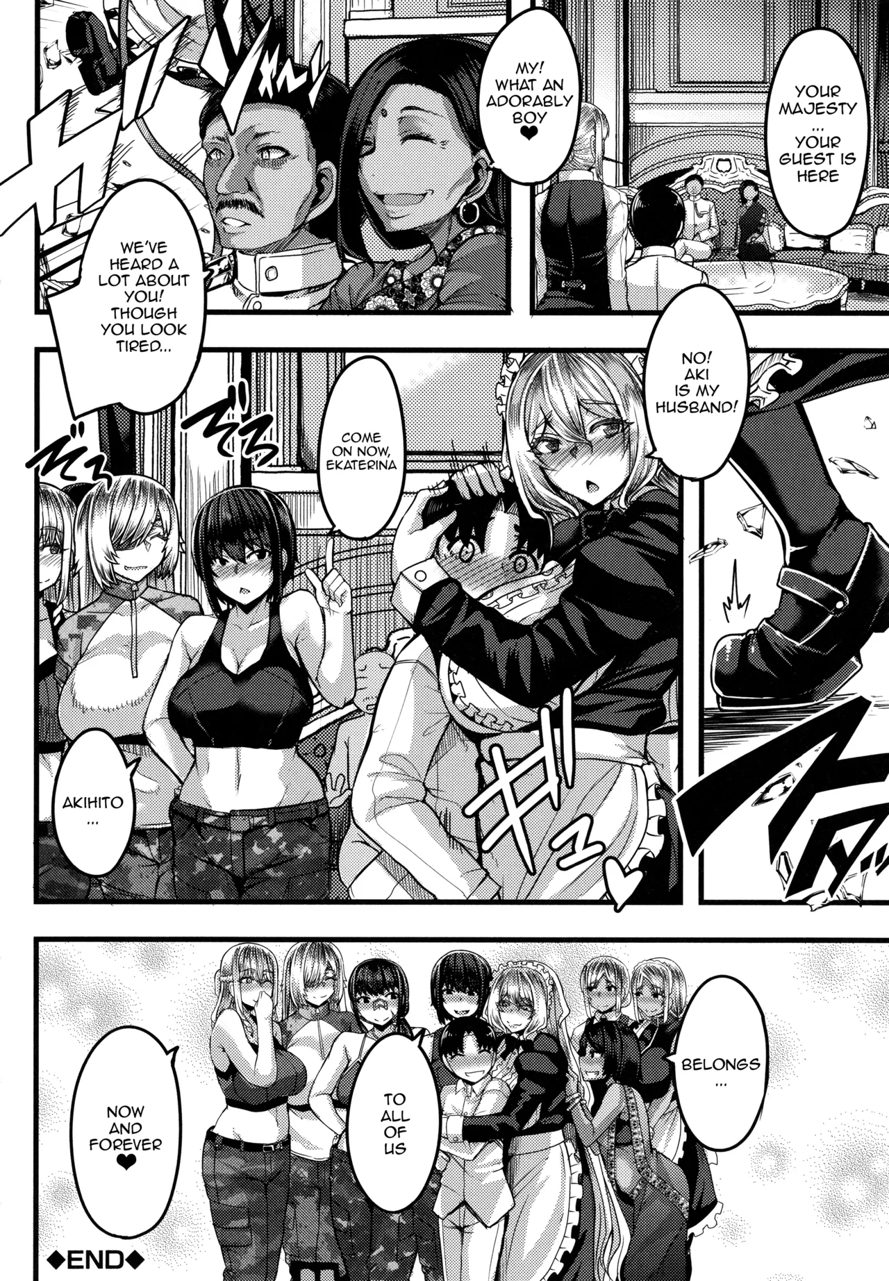 Succubus Semen Extraction Club | Succubus Sakusei-bu porn comic picture 182