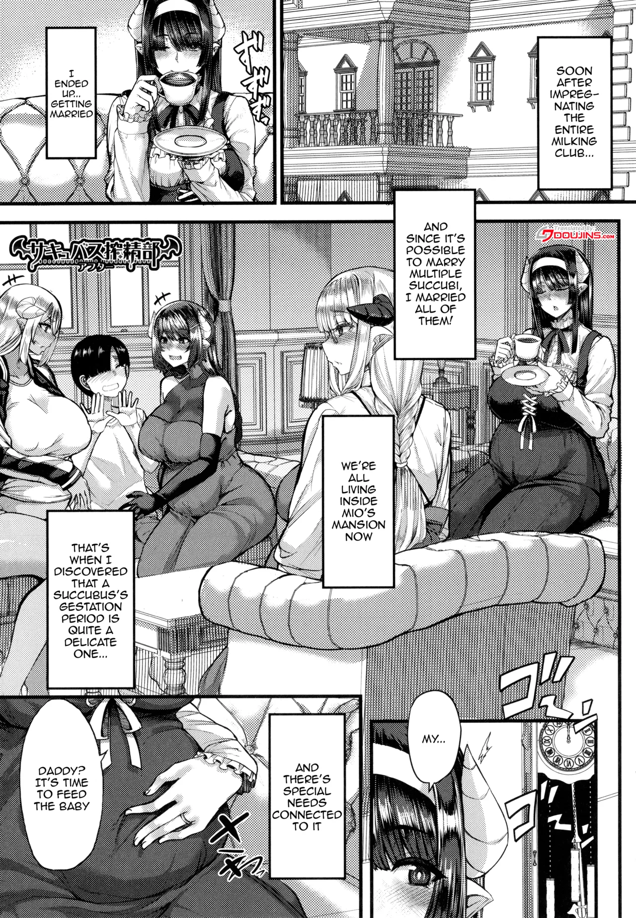 Succubus Semen Extraction Club | Succubus Sakusei-bu porn comic picture 183