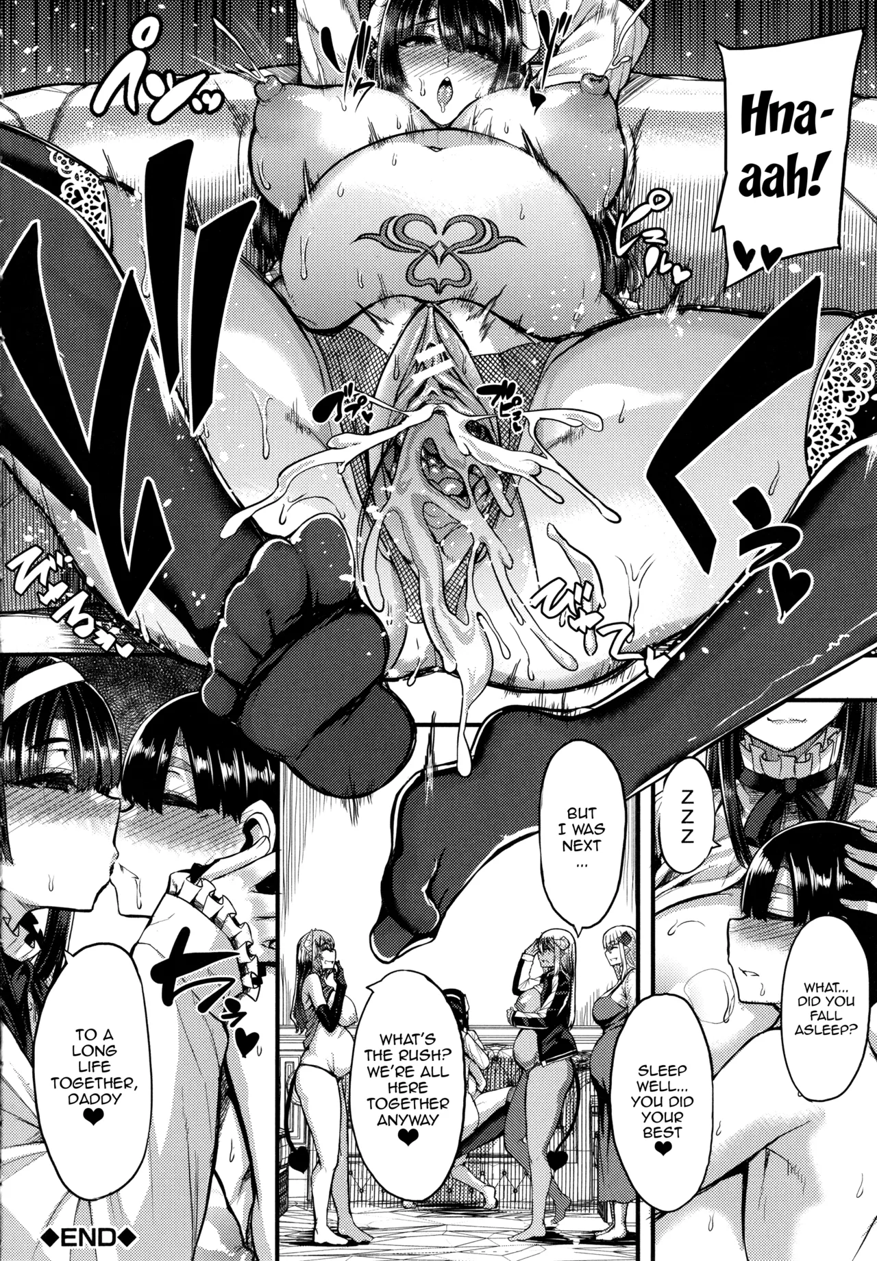 Succubus Semen Extraction Club | Succubus Sakusei-bu porn comic picture 192