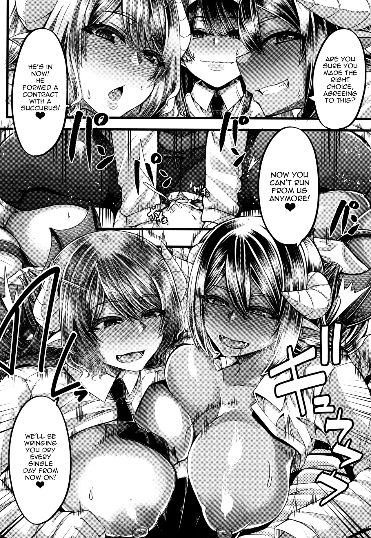 Succubus Semen Extraction Club | Succubus Sakusei-bu porn comic picture 32