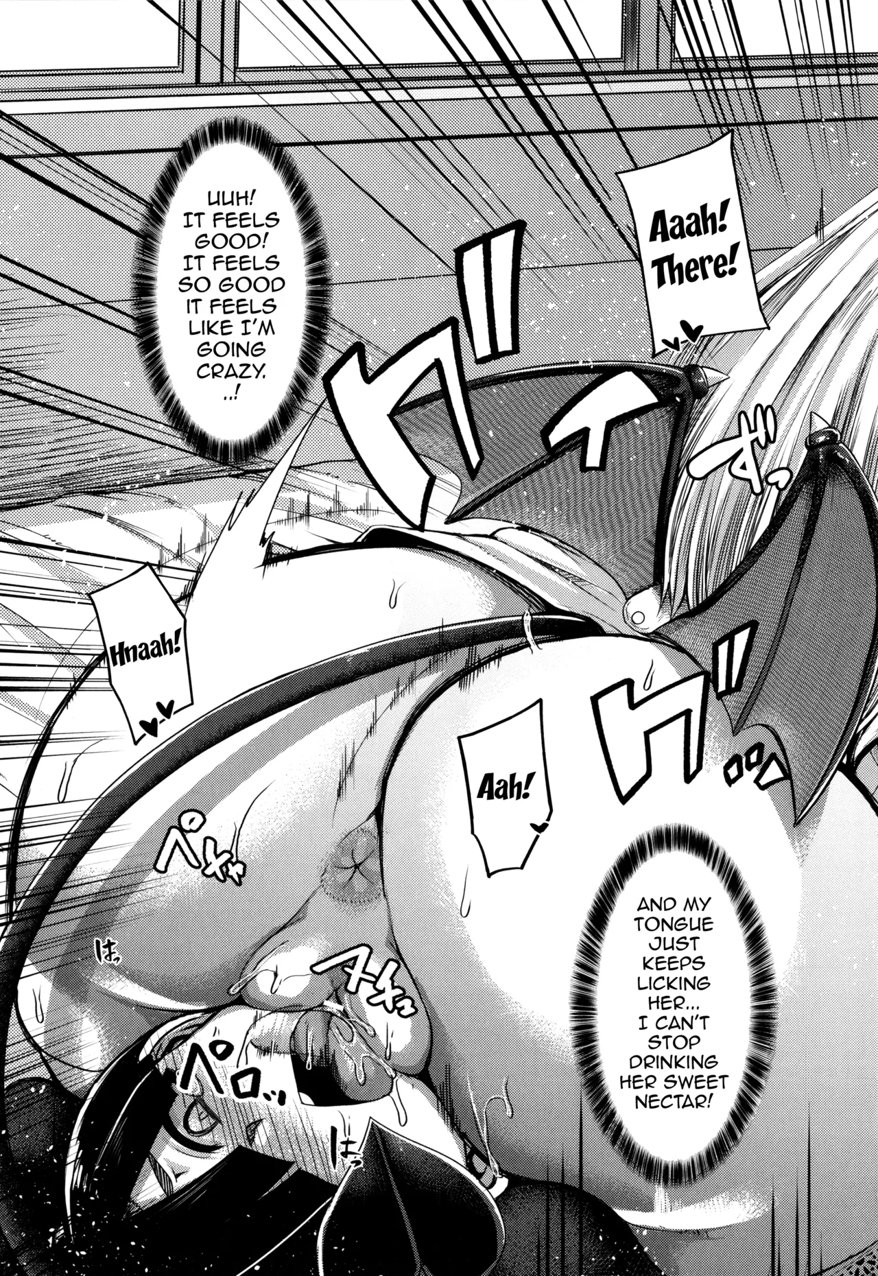 Succubus Semen Extraction Club | Succubus Sakusei-bu porn comic picture 37