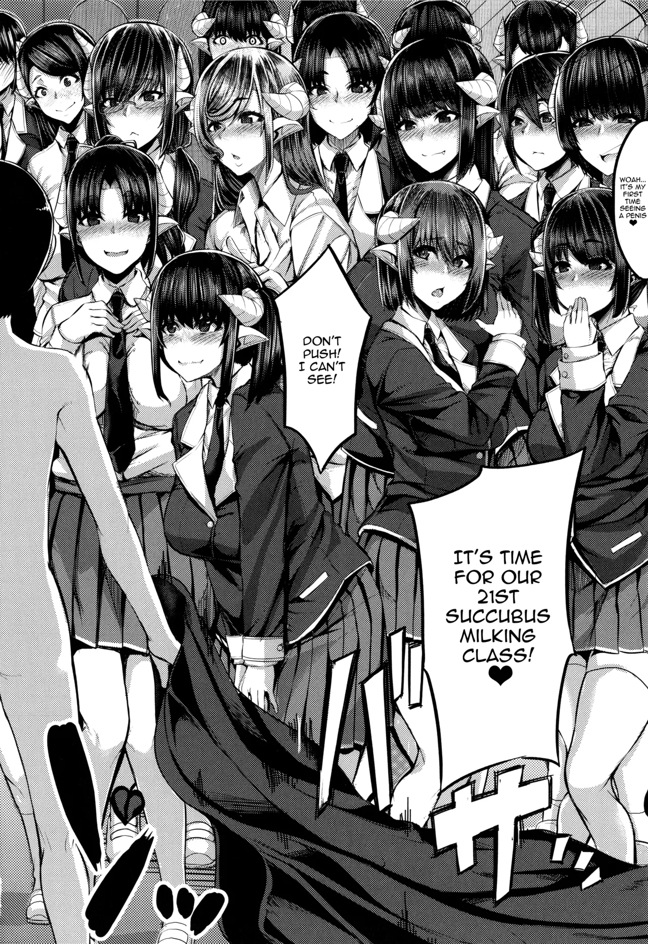 Succubus Semen Extraction Club | Succubus Sakusei-bu porn comic picture 44
