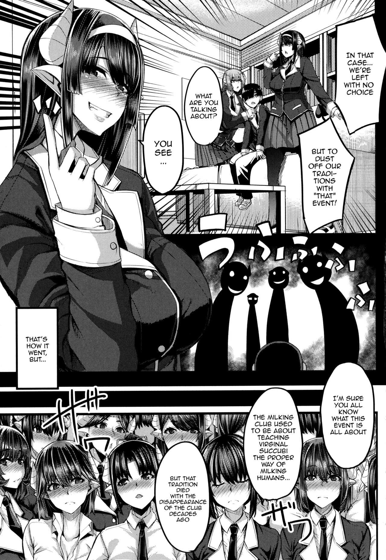 Succubus Semen Extraction Club | Succubus Sakusei-bu porn comic picture 47