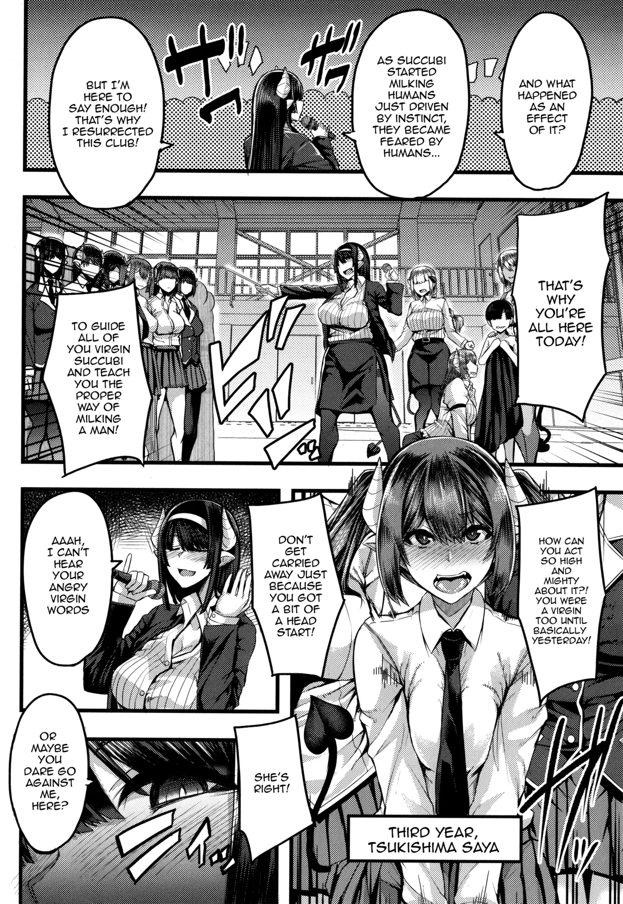 Succubus Semen Extraction Club | Succubus Sakusei-bu porn comic picture 48