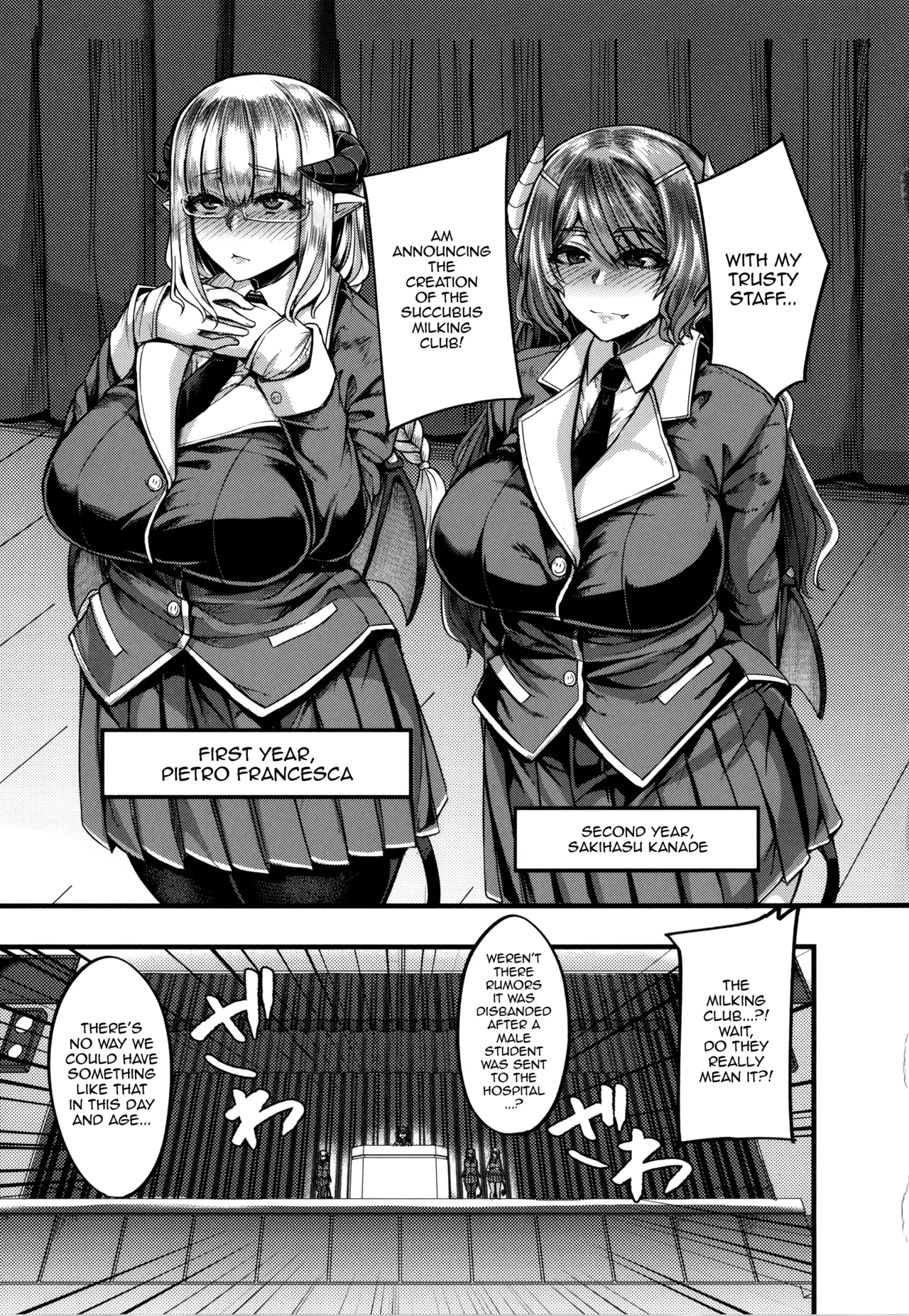 Succubus Semen Extraction Club | Succubus Sakusei-bu porn comic picture 5