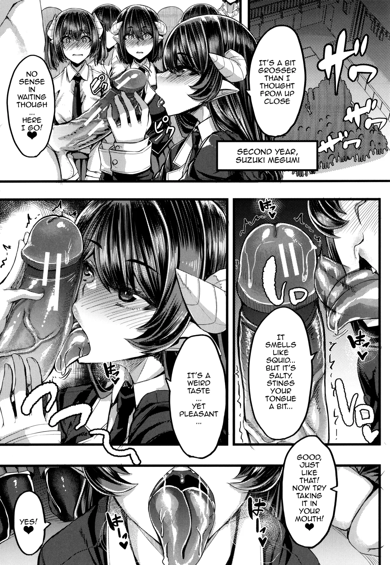 Succubus Semen Extraction Club | Succubus Sakusei-bu porn comic picture 51