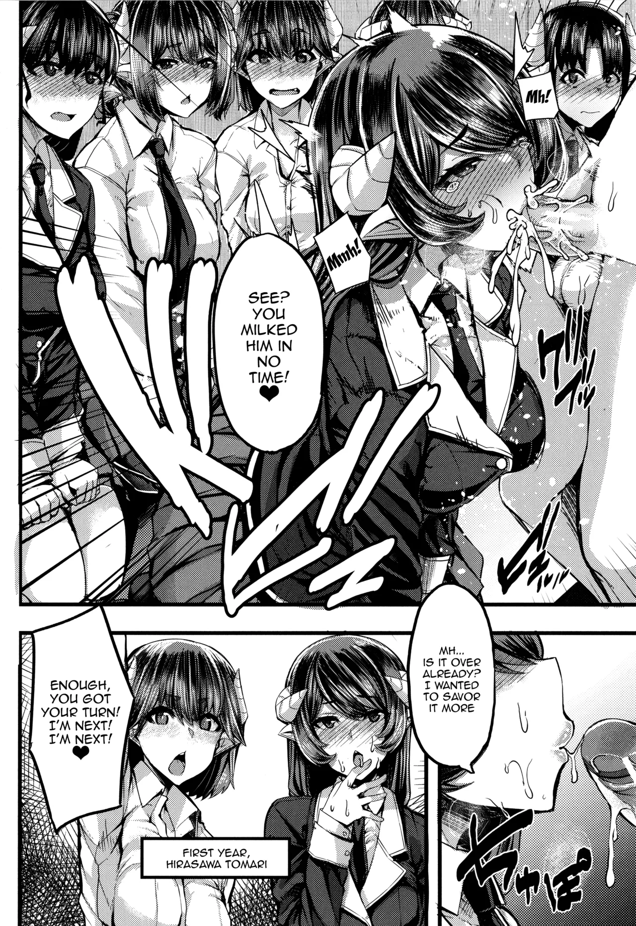 Succubus Semen Extraction Club | Succubus Sakusei-bu porn comic picture 54