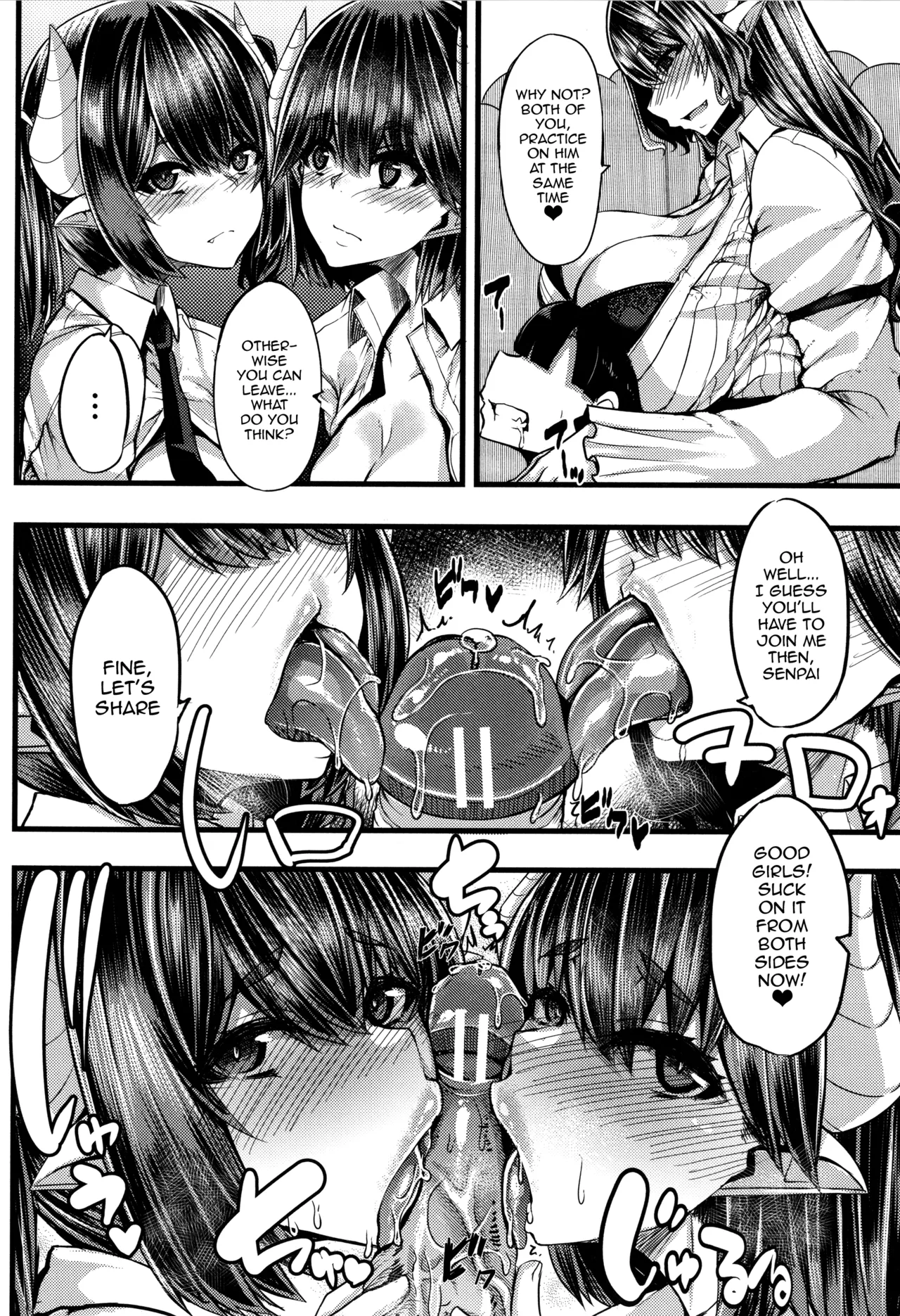 Succubus Semen Extraction Club | Succubus Sakusei-bu porn comic picture 56