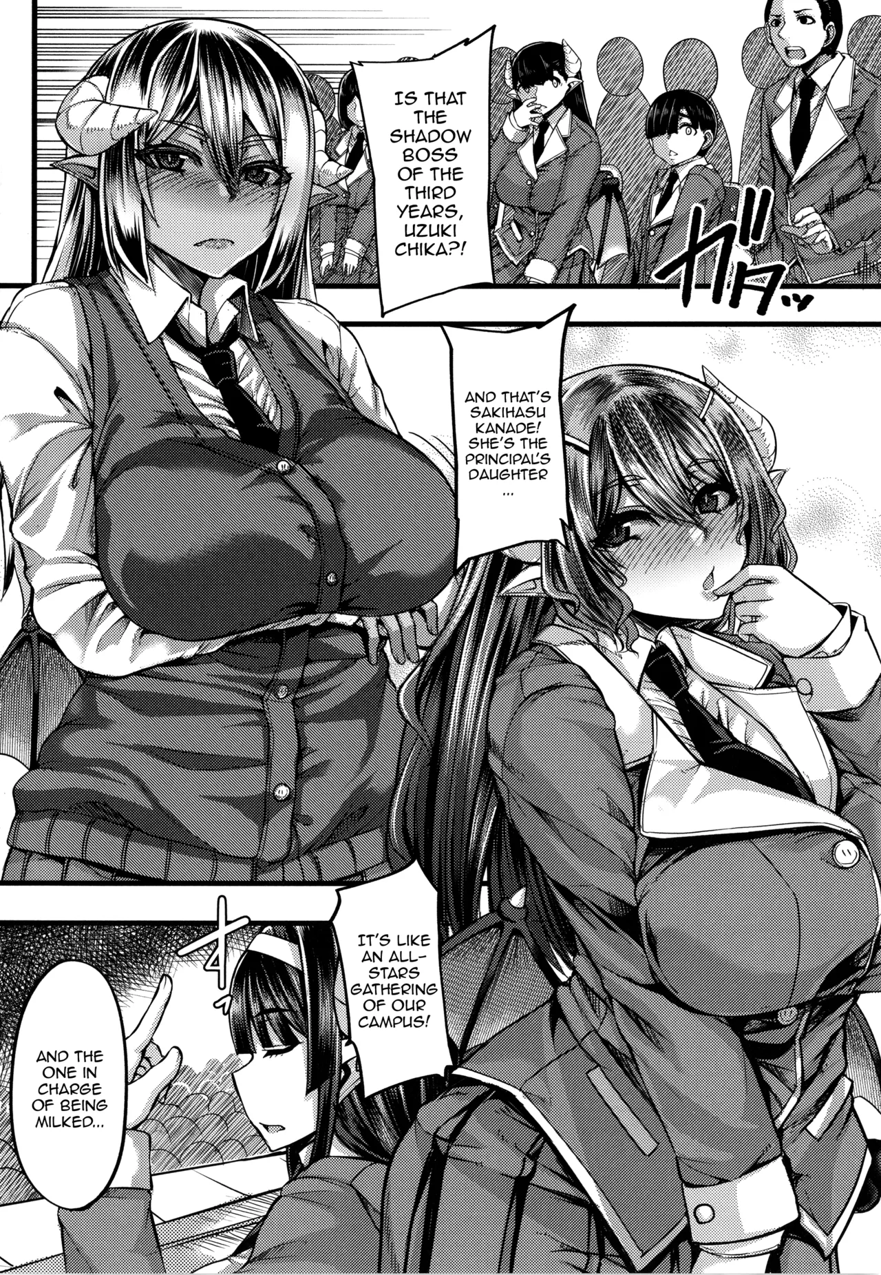 Succubus Semen Extraction Club | Succubus Sakusei-bu porn comic picture 6