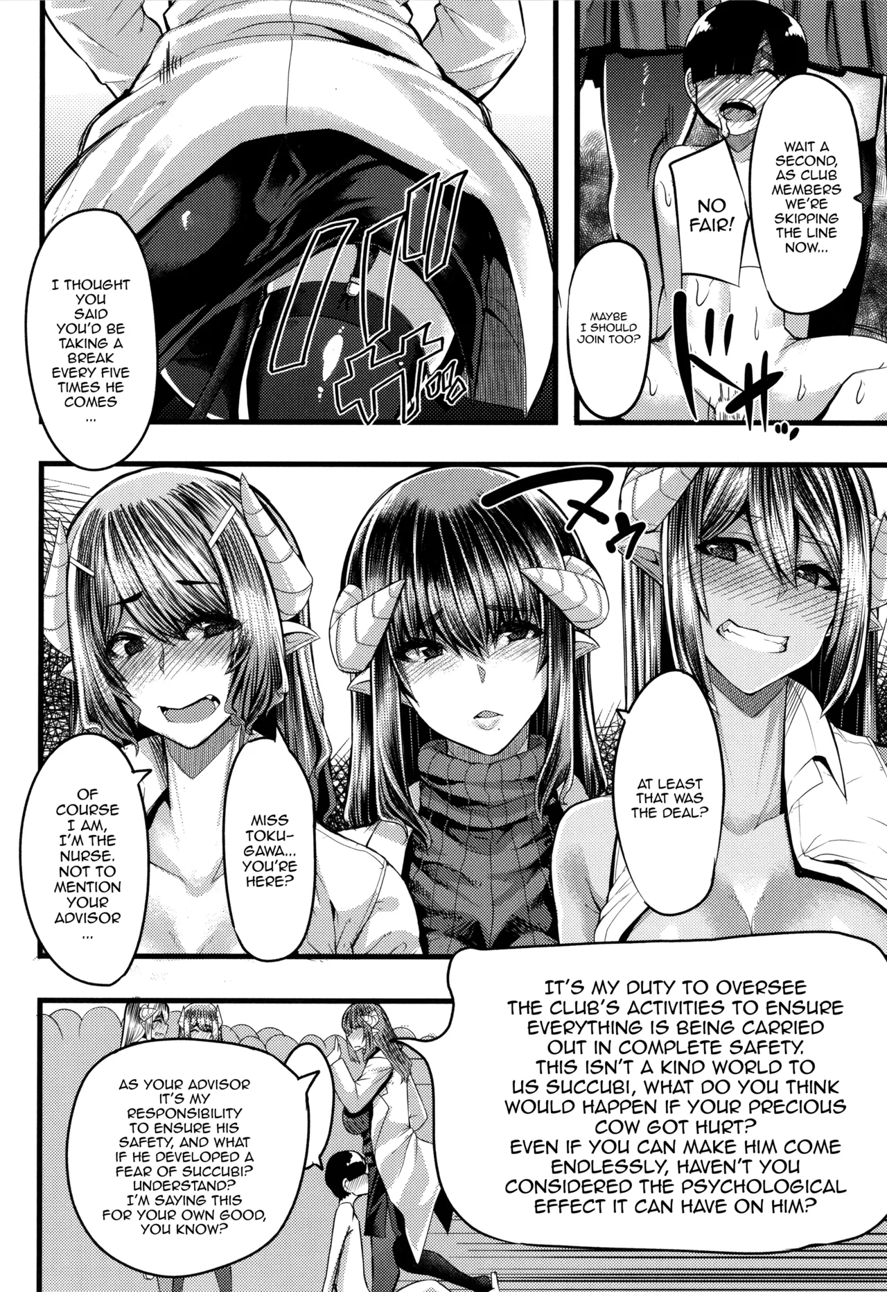 Succubus Semen Extraction Club | Succubus Sakusei-bu porn comic picture 68