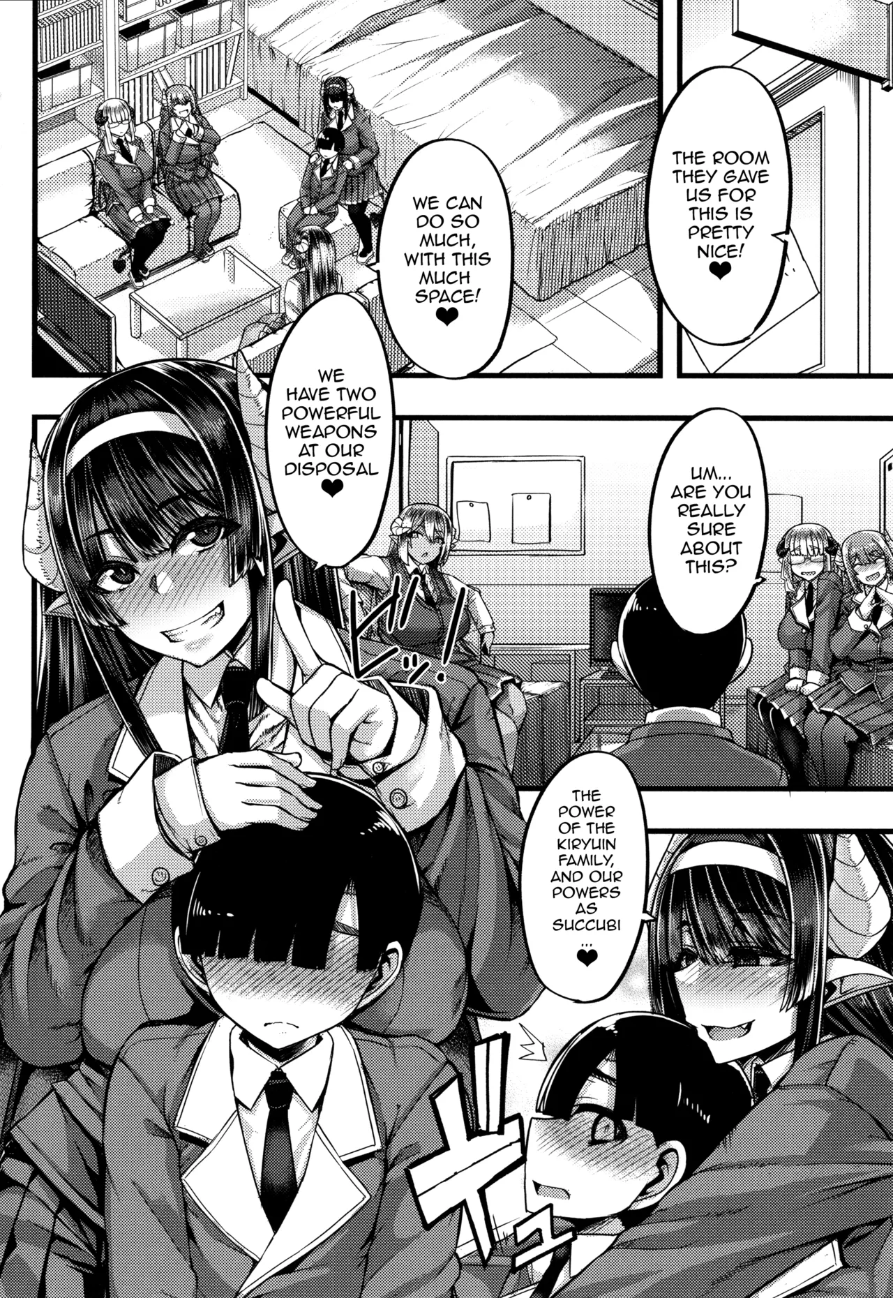 Succubus Semen Extraction Club | Succubus Sakusei-bu porn comic picture 8
