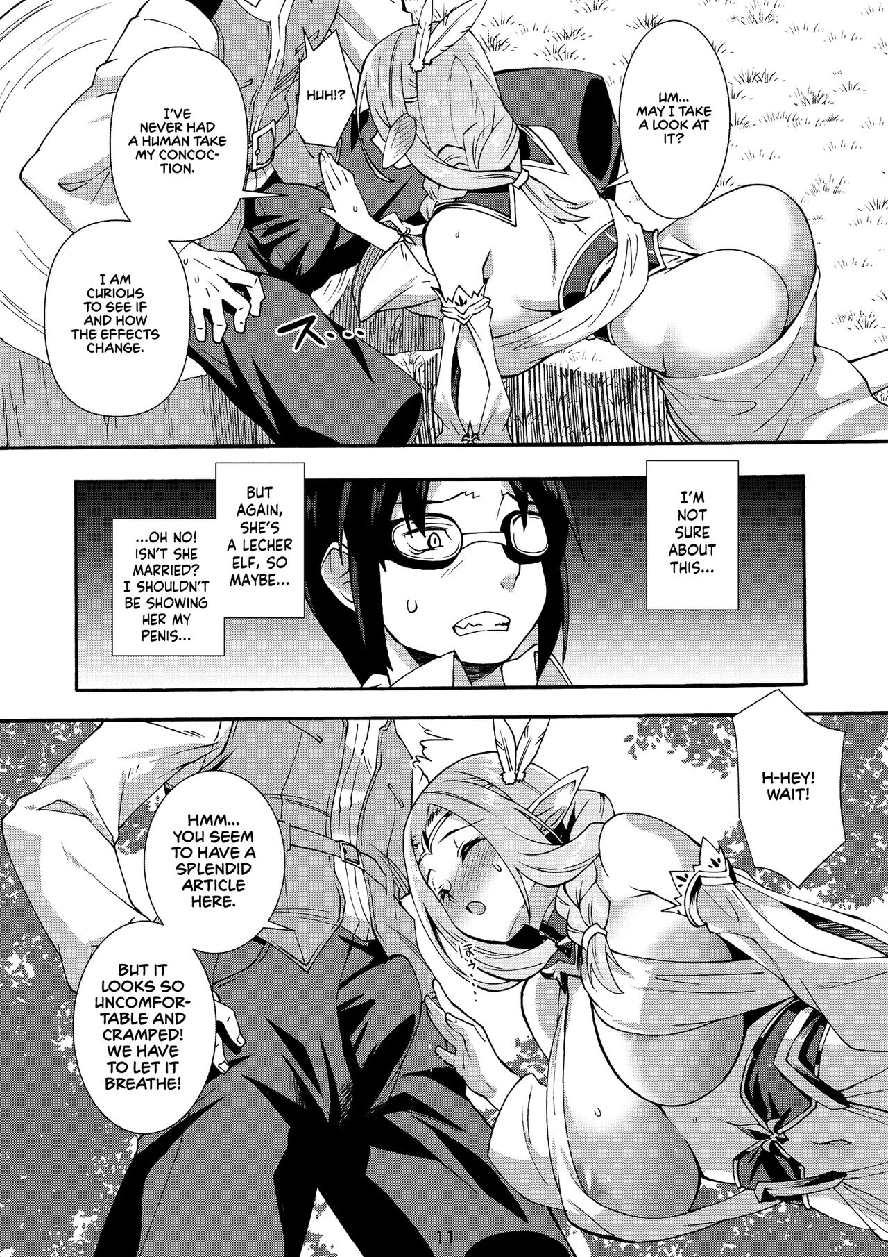 Sukebe Elf Tanbouki 3 | Records of the Search for the Lustful Elves 3 porn comic picture 11