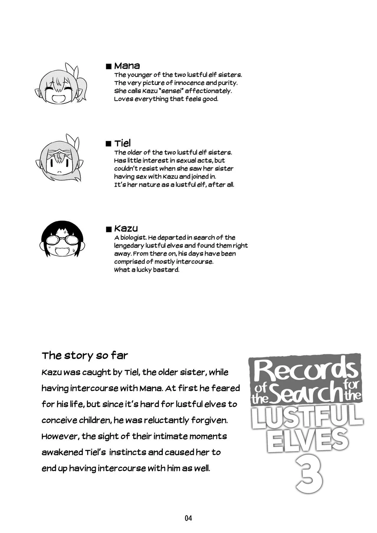 Sukebe Elf Tanbouki 3 | Records of the Search for the Lustful Elves 3 porn comic picture 4