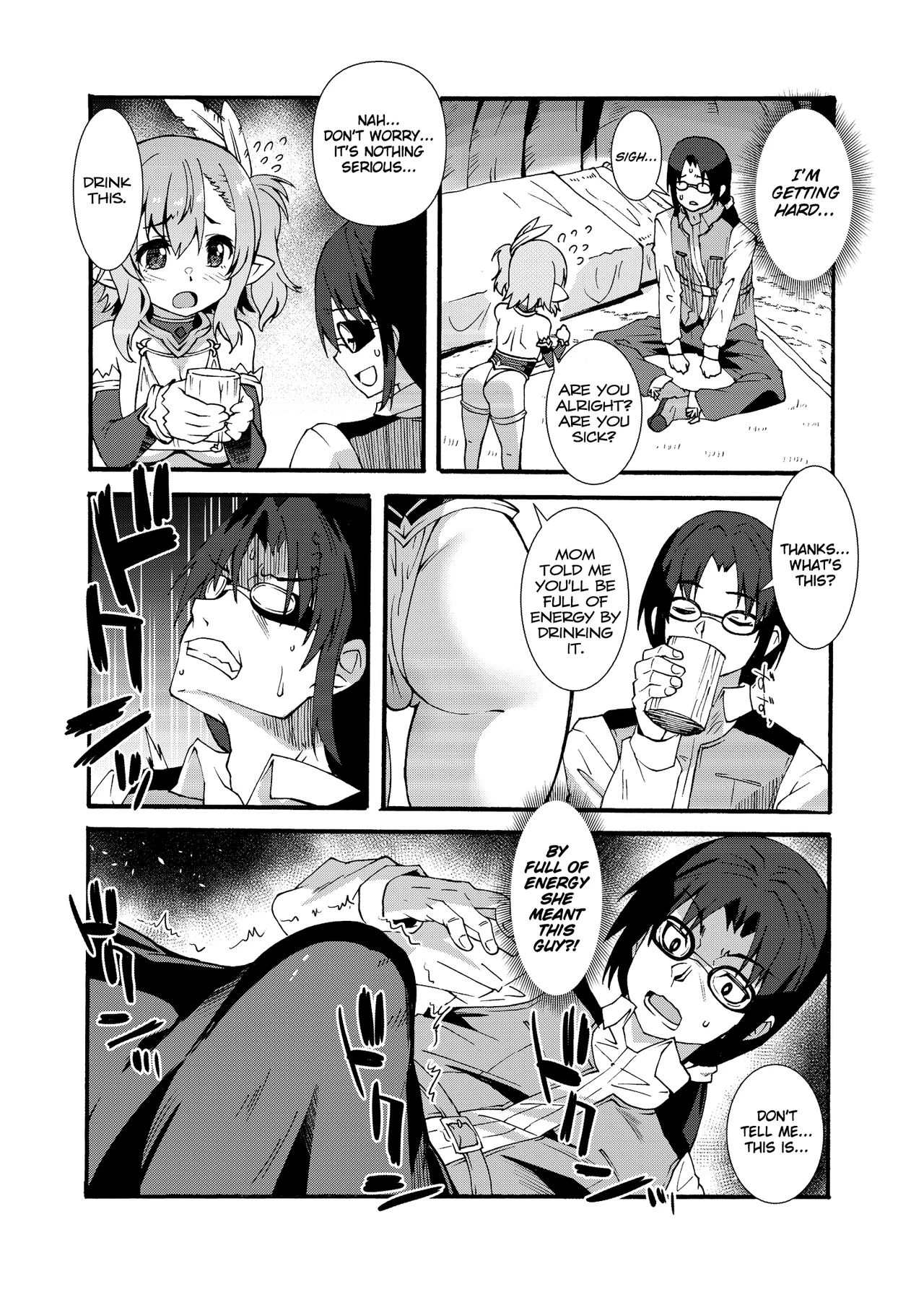 Sukebe Elf Tanbouki porn comic picture 13