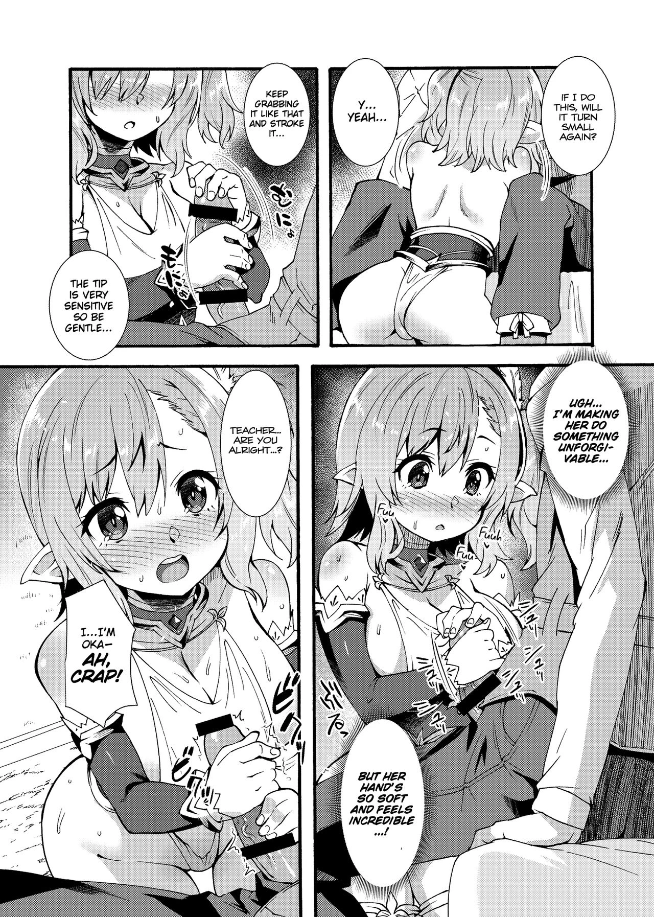Sukebe Elf Tanbouki porn comic picture 15